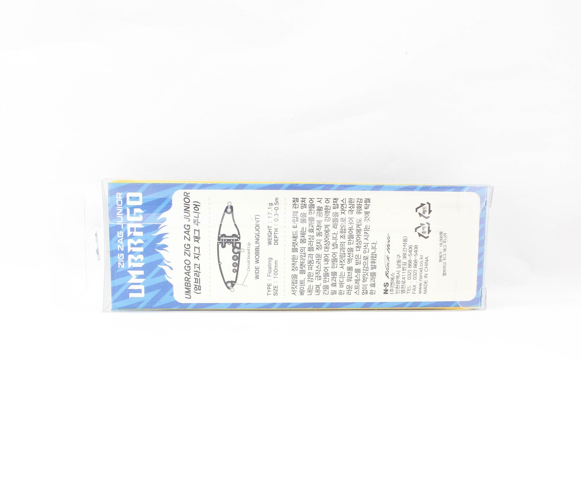 NS Black Hole Umbrago Zig Zag JR 100F SSR Floating Lure 028 (6451)