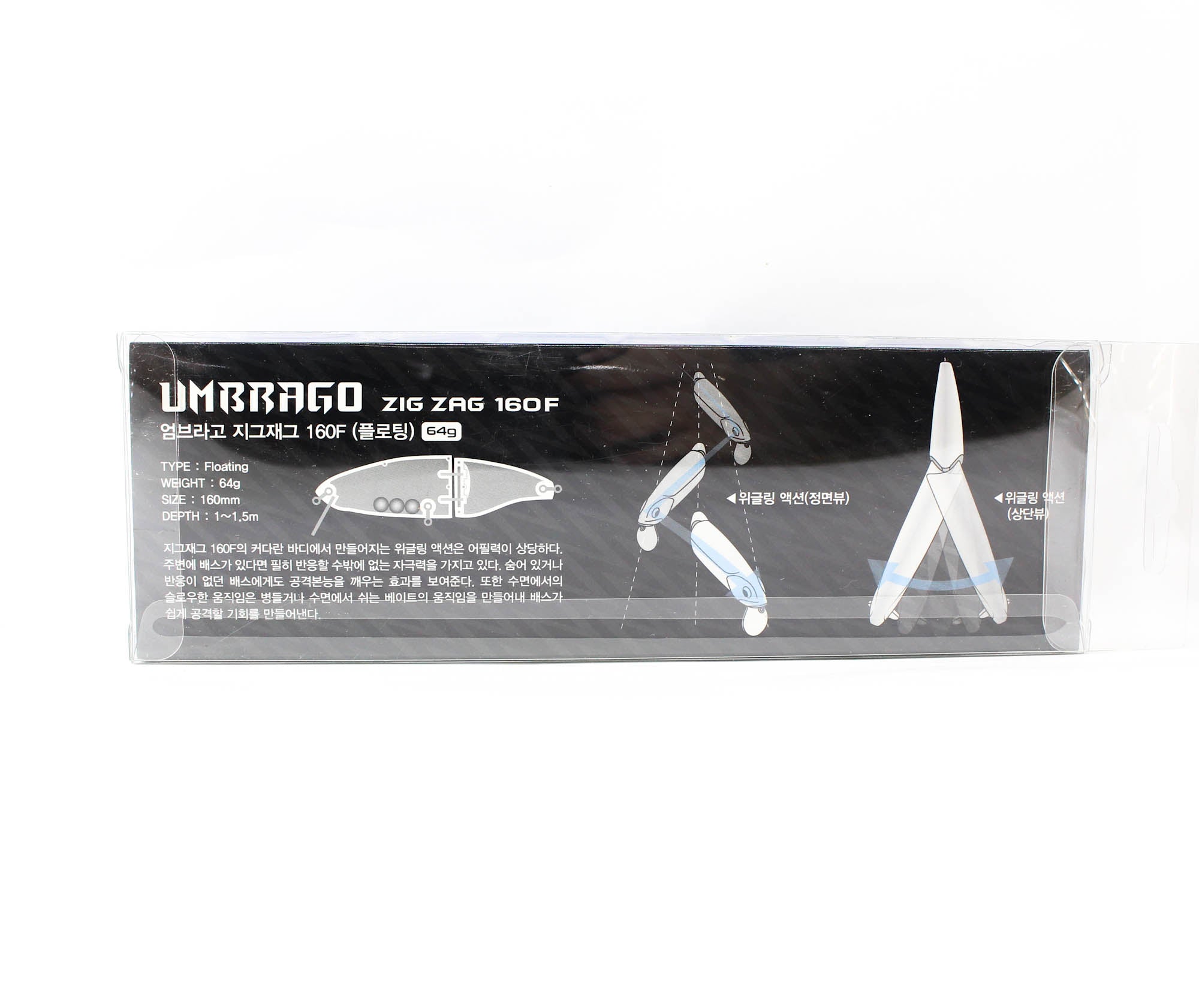 NS Black Hole Umbrago Zig Zag 160F Minnow Floating Lure N011 (7605)