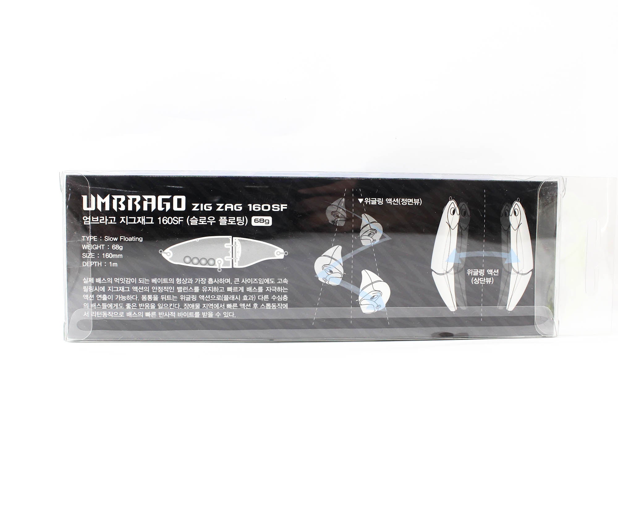 NS Black Hole Umbrago Zig Zag 160SF Swimbait Floating Lure N012 (7711)