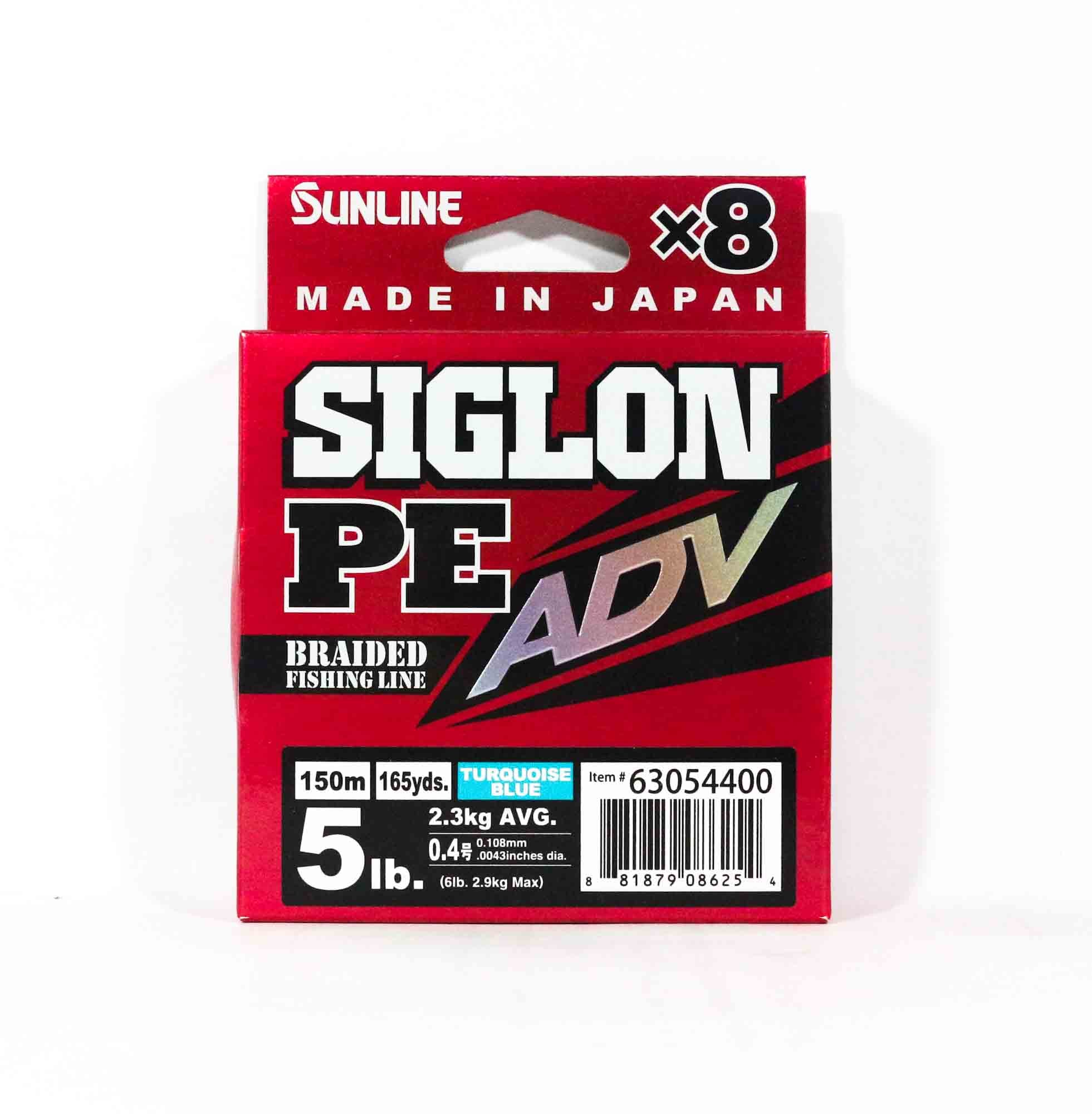 Sunline P.E Line X8 Siglon Advance 150M P.E 0.4 5LB Blue (6254)