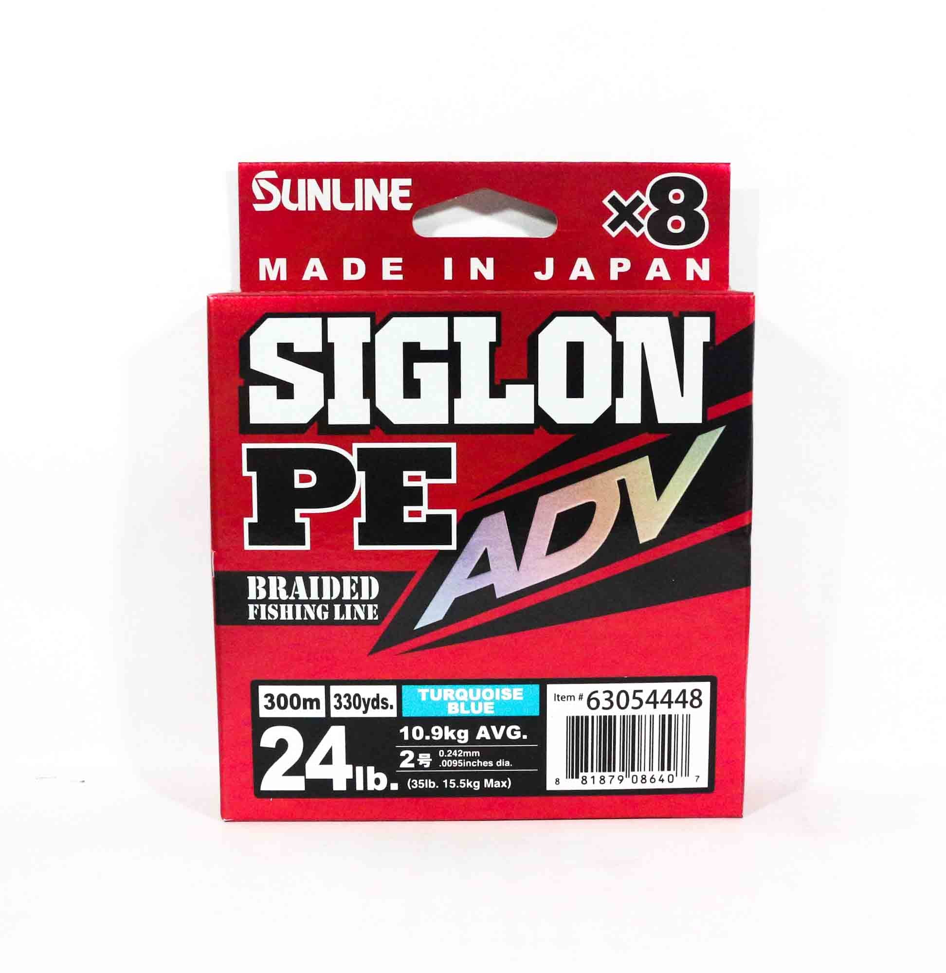 Sunline P.E Line X8 Siglon Advance 300M P.E 2 24LB Blue (6407)