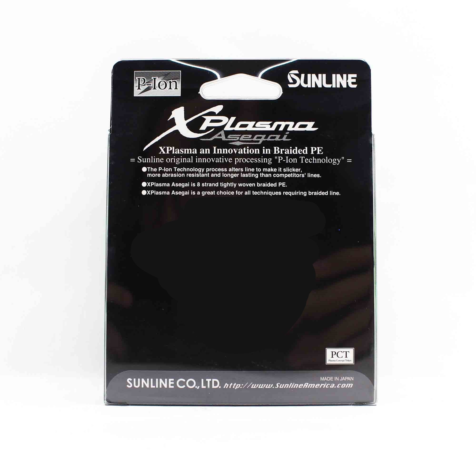 Sunline P.E Line Asegai Xplasma 330yds P.E 1 10lb Dark Green (6889)