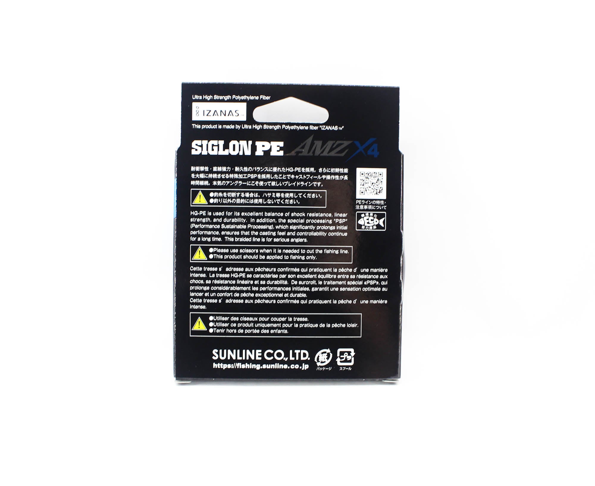Sunline P.E Line X4 Siglon AMZ 150M P.E 0.6 8LB Multi (0398)