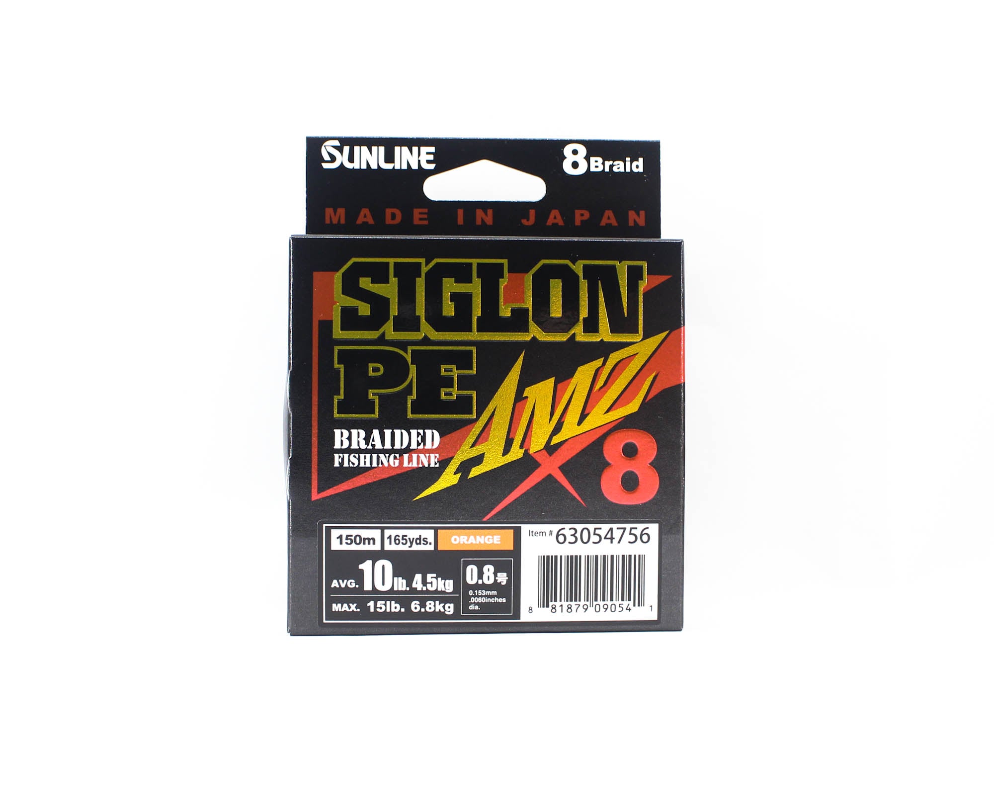 Sunline P.E Line X8 Siglon AMZ 150m P.E 0.8 10LB Orange (0541)