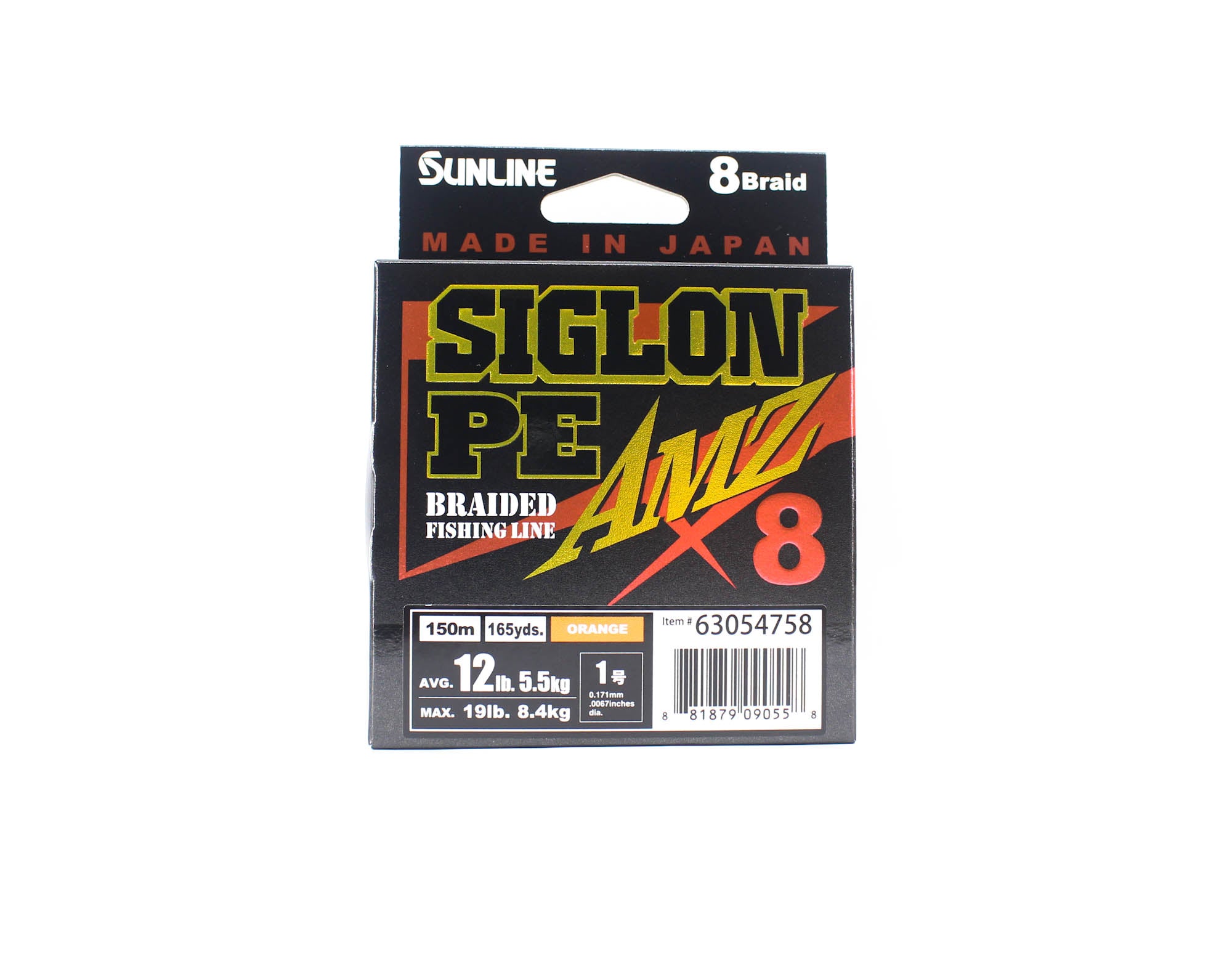 Sunline P.E Line X8 Siglon AMZ 150m P.E 1 12LB Orange (0558)