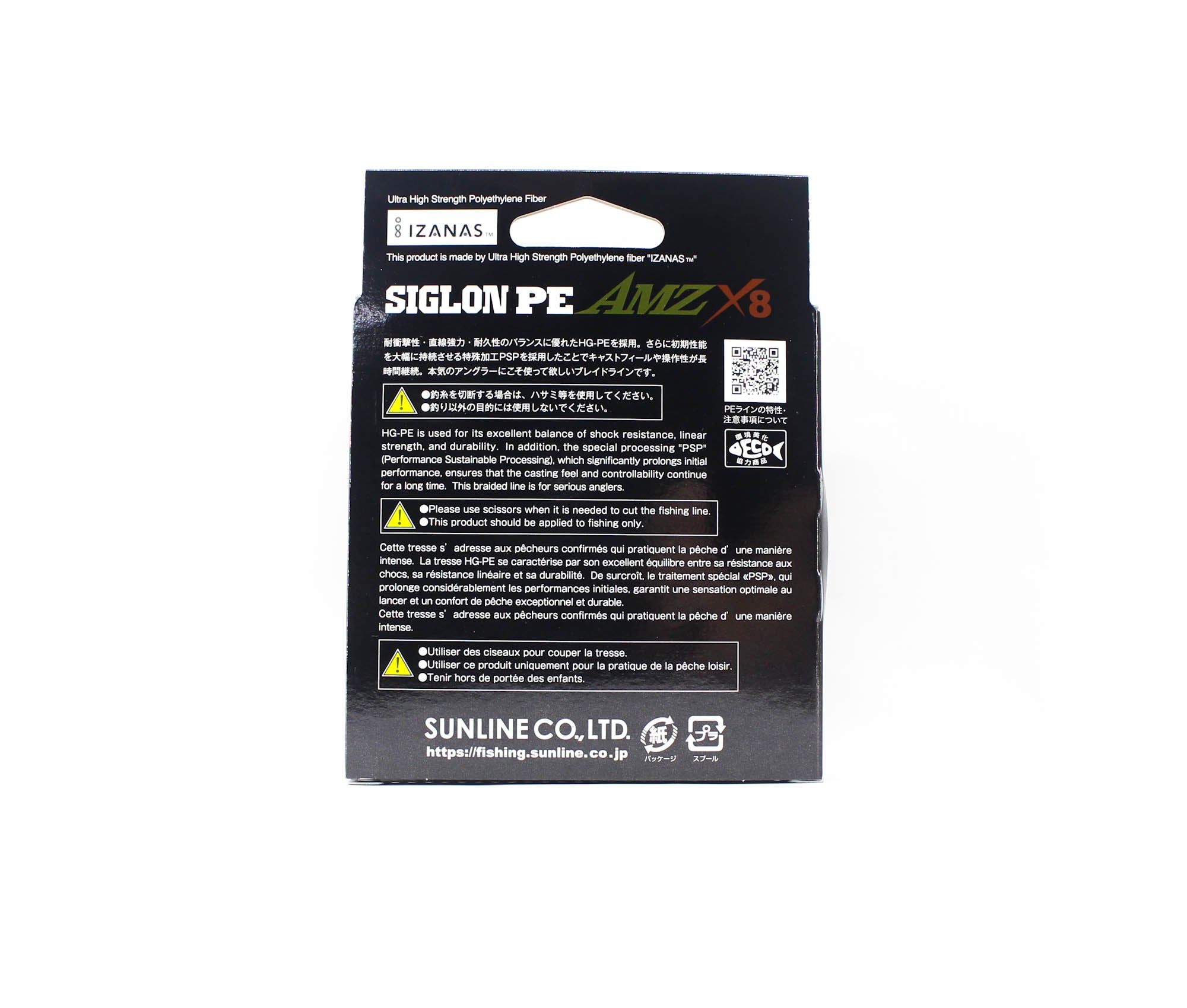 Sunline P.E Line X8 Siglon AMZ 150m P.E 0.4 5LB Multi (0718)