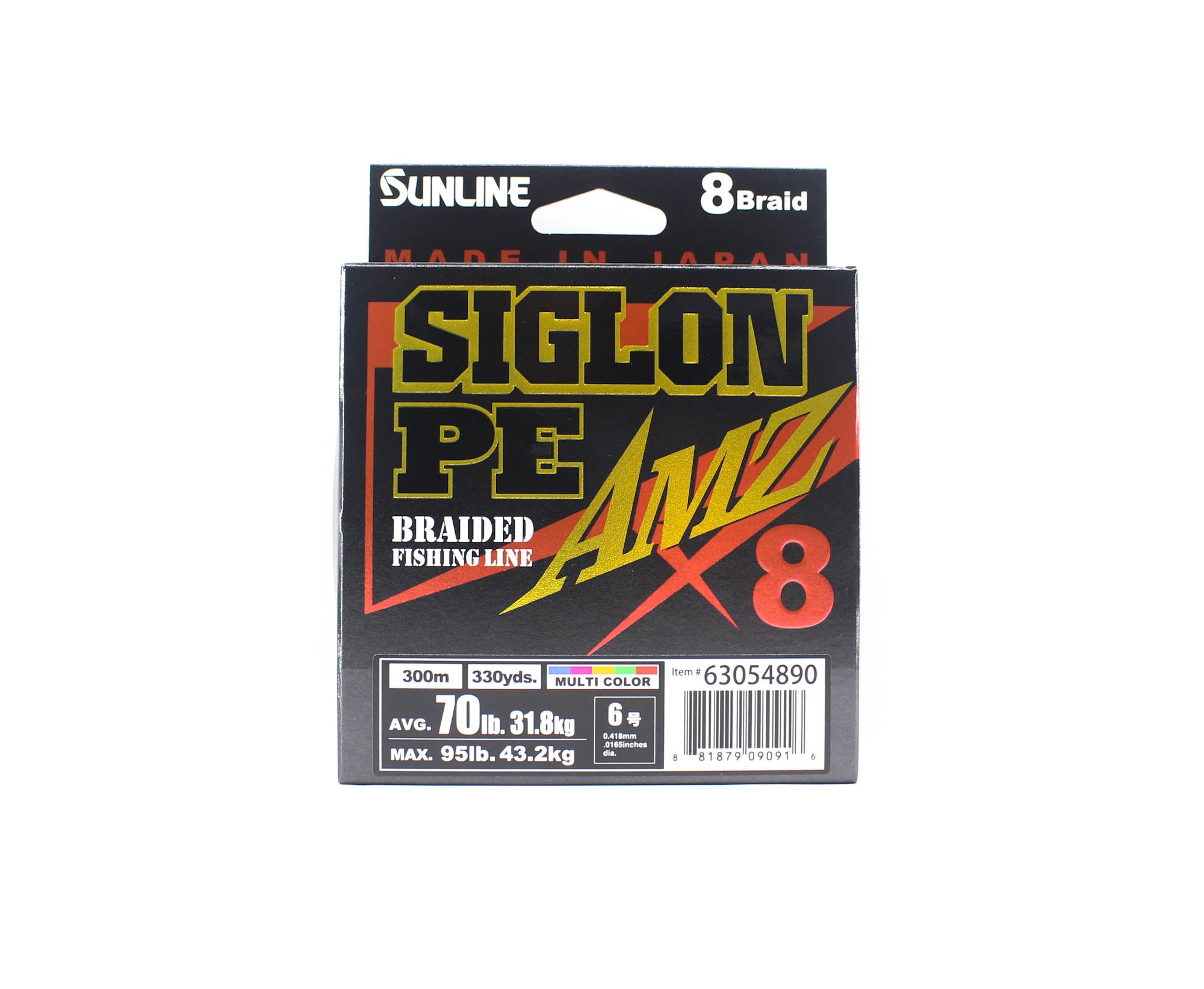 Sunline P.E Line X8 Siglon AMZ 300m P.E 6 70LB Multi (0916)