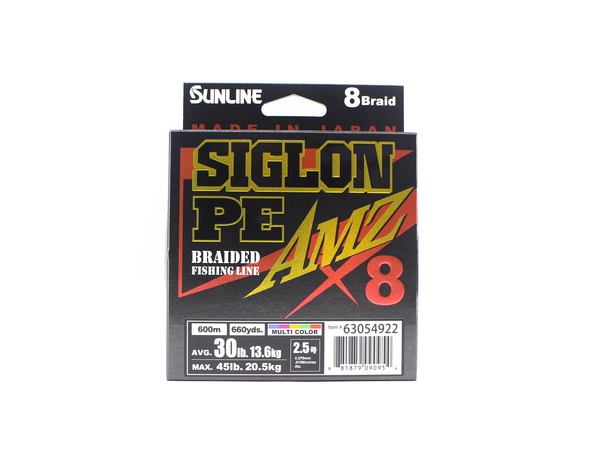 Sunline P.E Line X8 Siglon AMZ 600m P.E 2.5 30LB Multi (0954)
