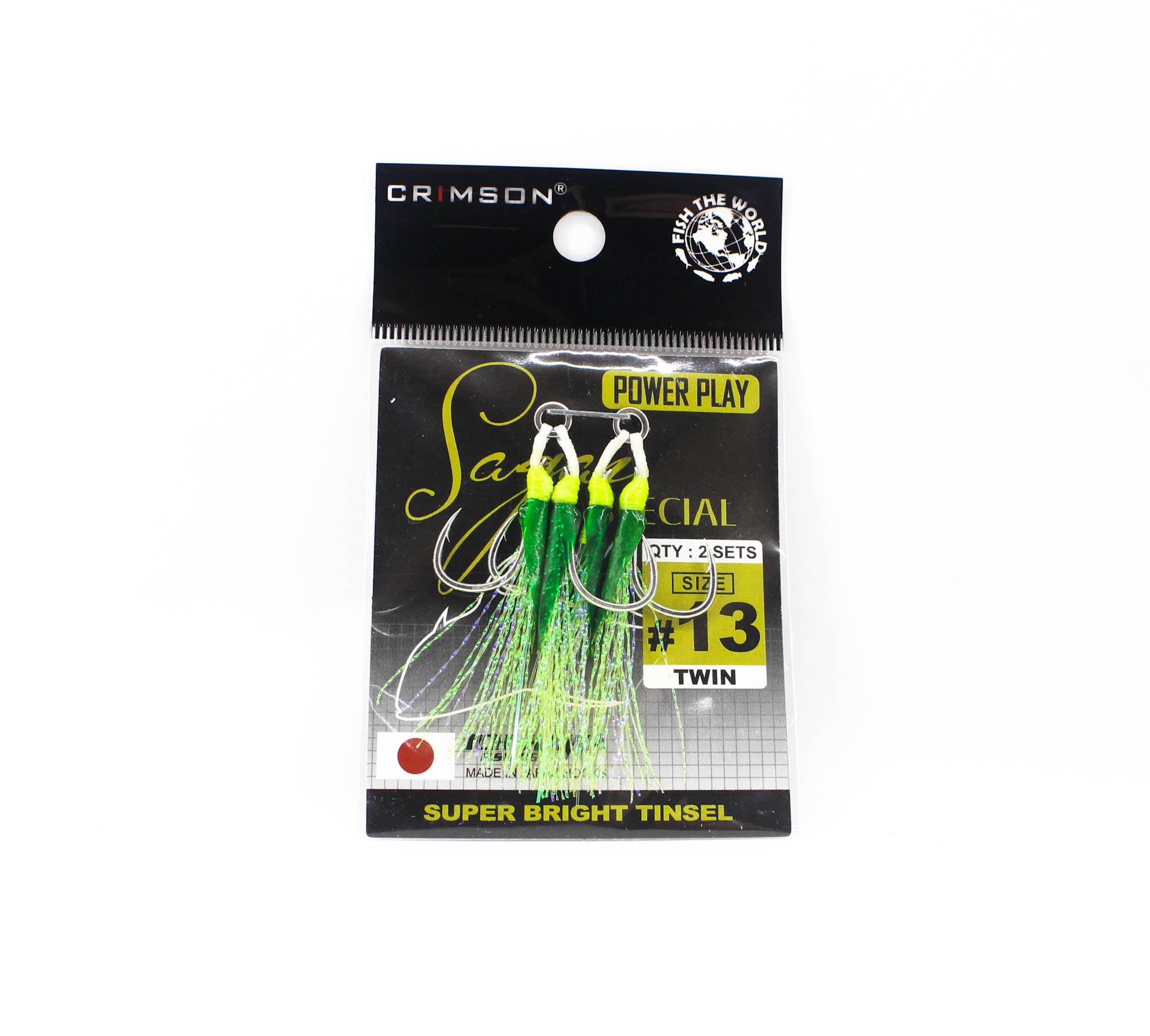 Crimson CSG-G13 Sagai Special Assist Hook Set Size 13 (4260)