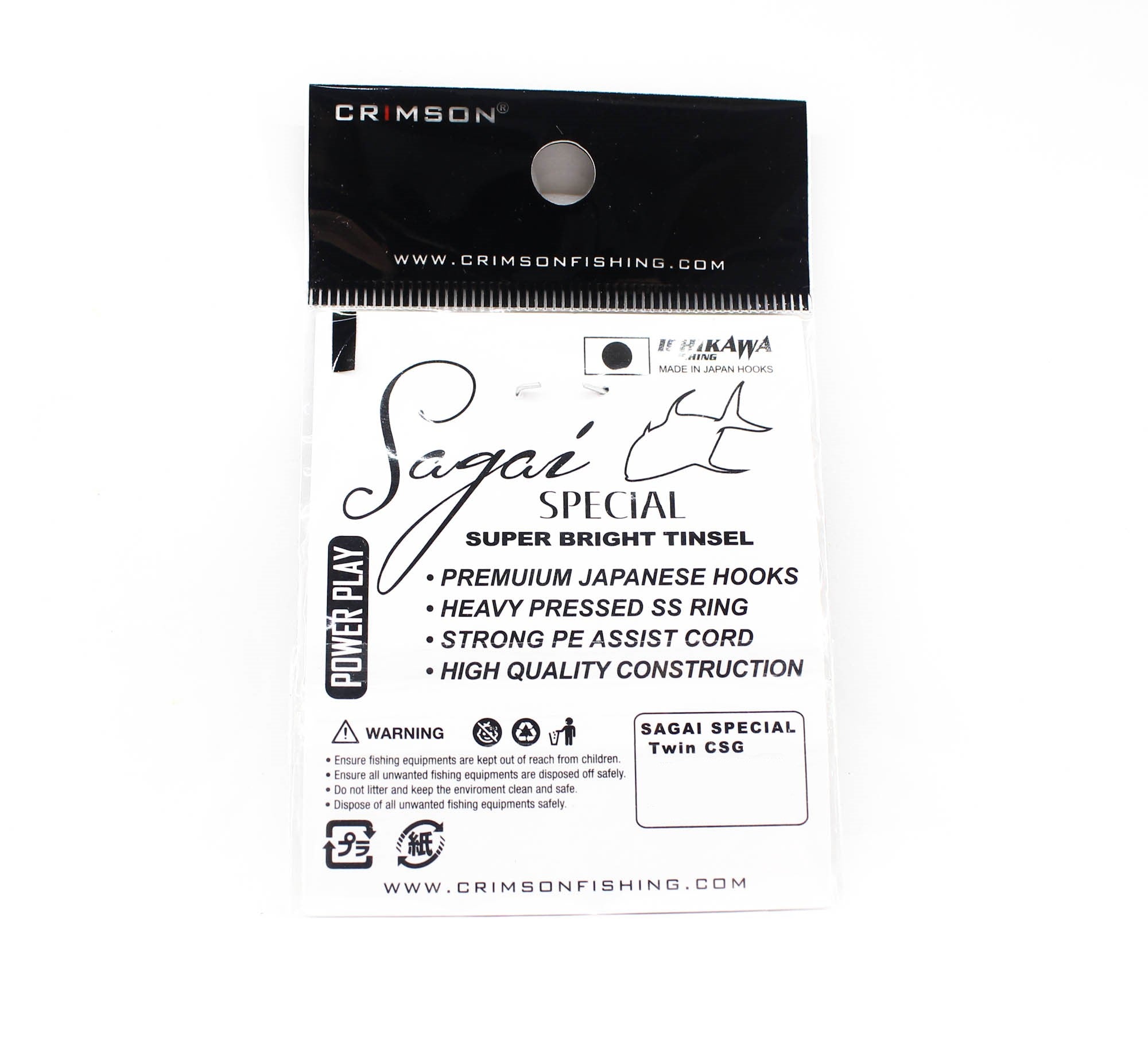 Crimson CSG-G14 Sagai Special Assist Hook Set Size 14 (4277)