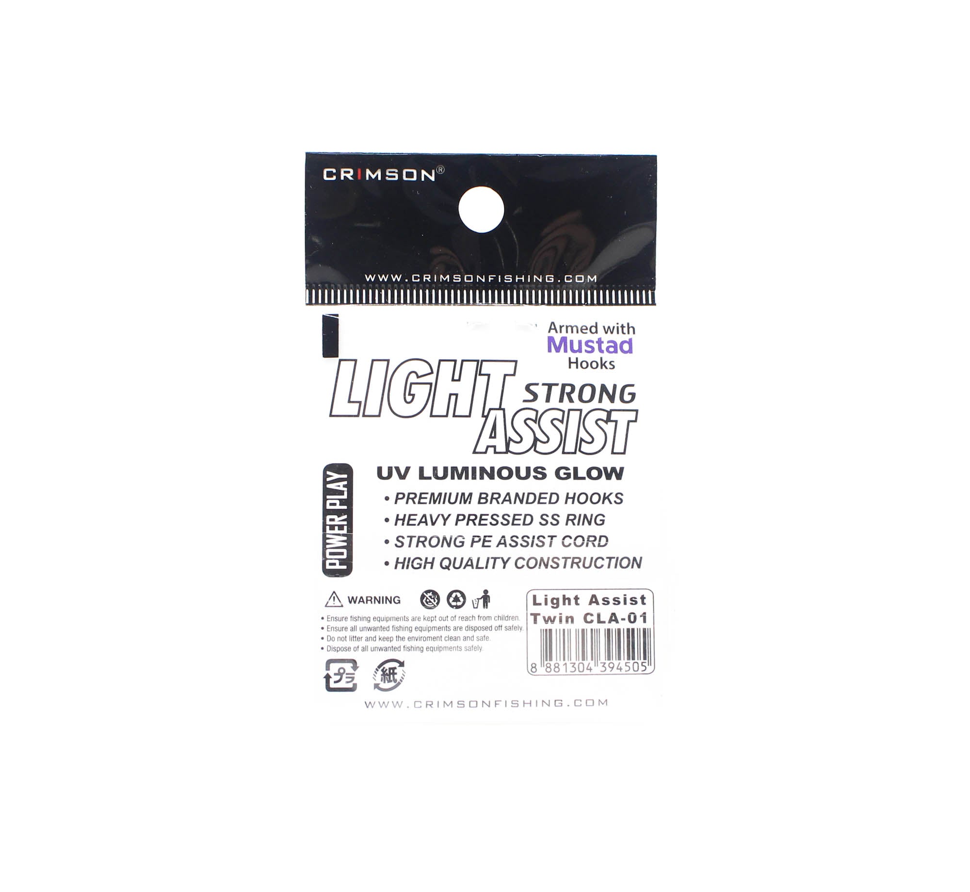 Crimson CLA-01 Assist Hook Set Size 1/0 (4505)