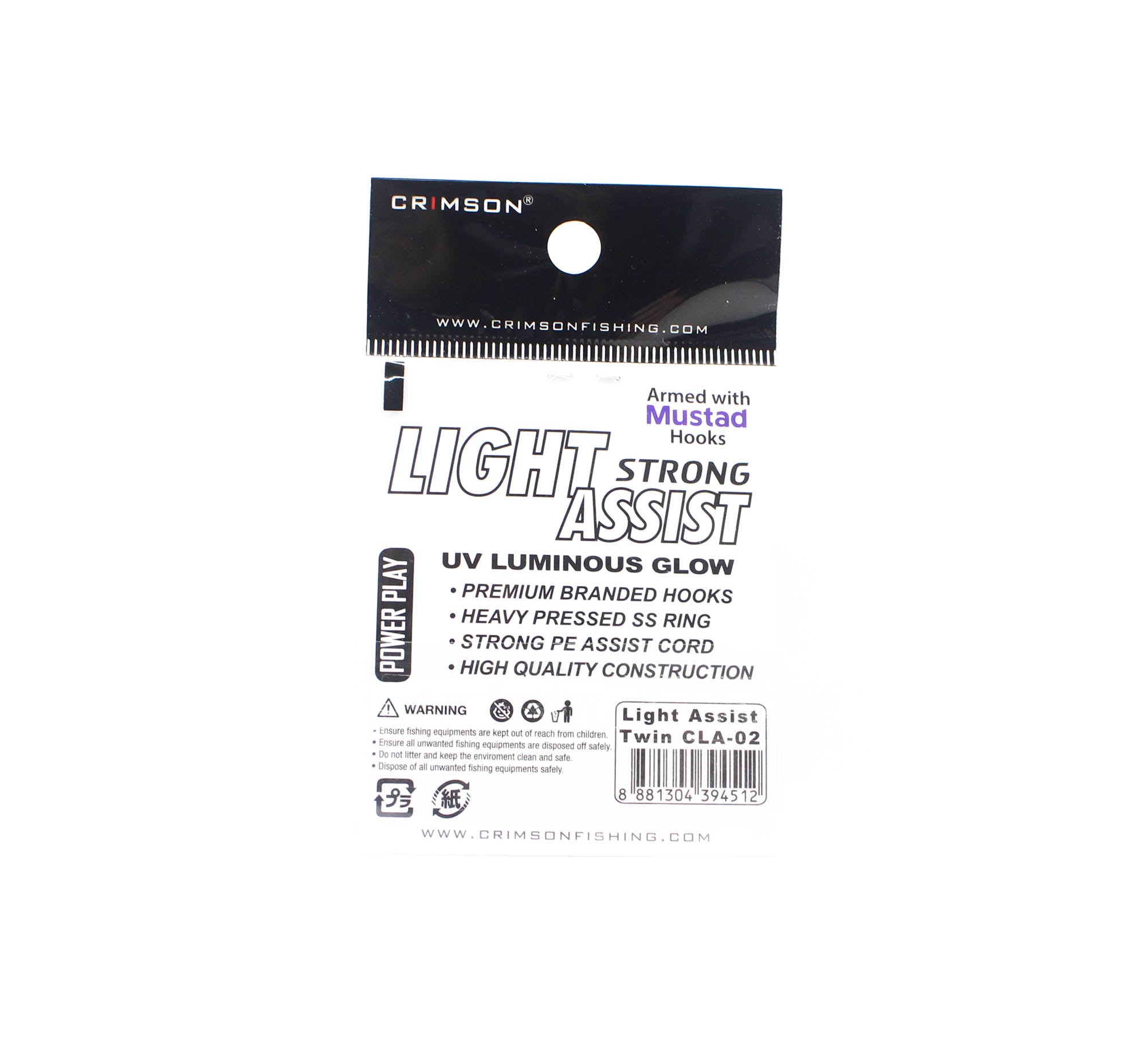 Crimson CLA-02 Assist Hook Set Size 2/0 (4512)