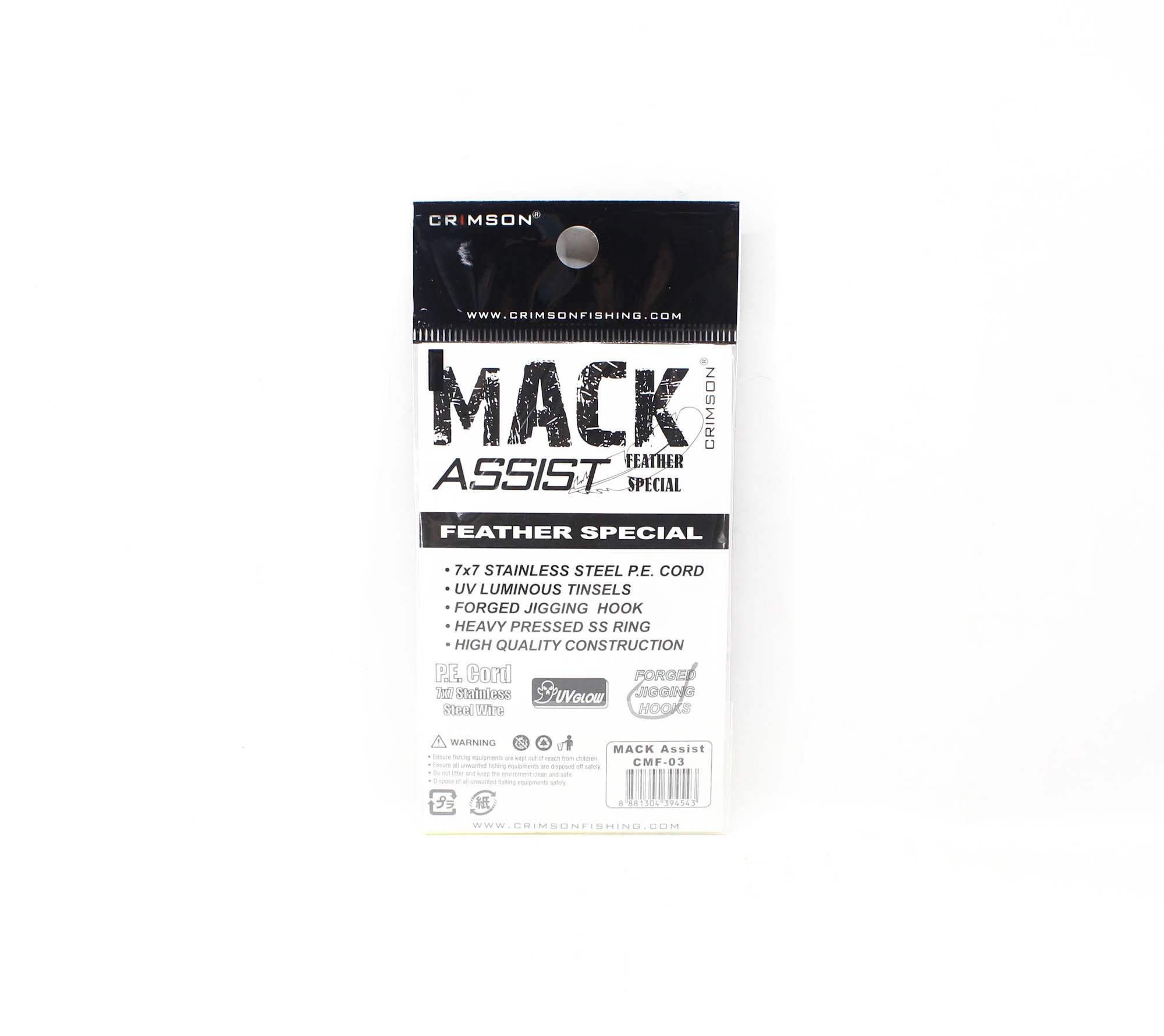 Crimson CMF-03 Mack Assist Feather Hook 2 Sets Size 3/0 (4543)