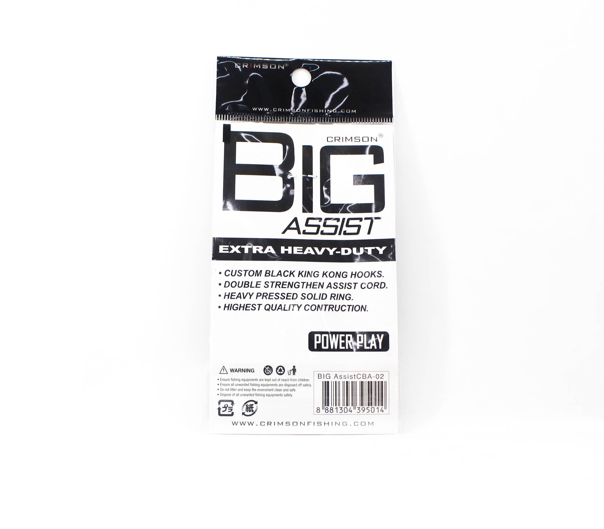 Crimson CBA-02 Big Assist Twin Hook 2 Sets Size 2/0 (5014)