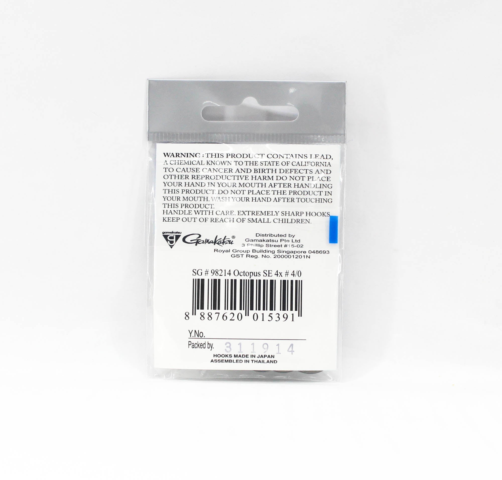 Gamakatsu Octopus Hook SE 4x Nano Alpha Size 4/0, 6 Per Pack (5391)