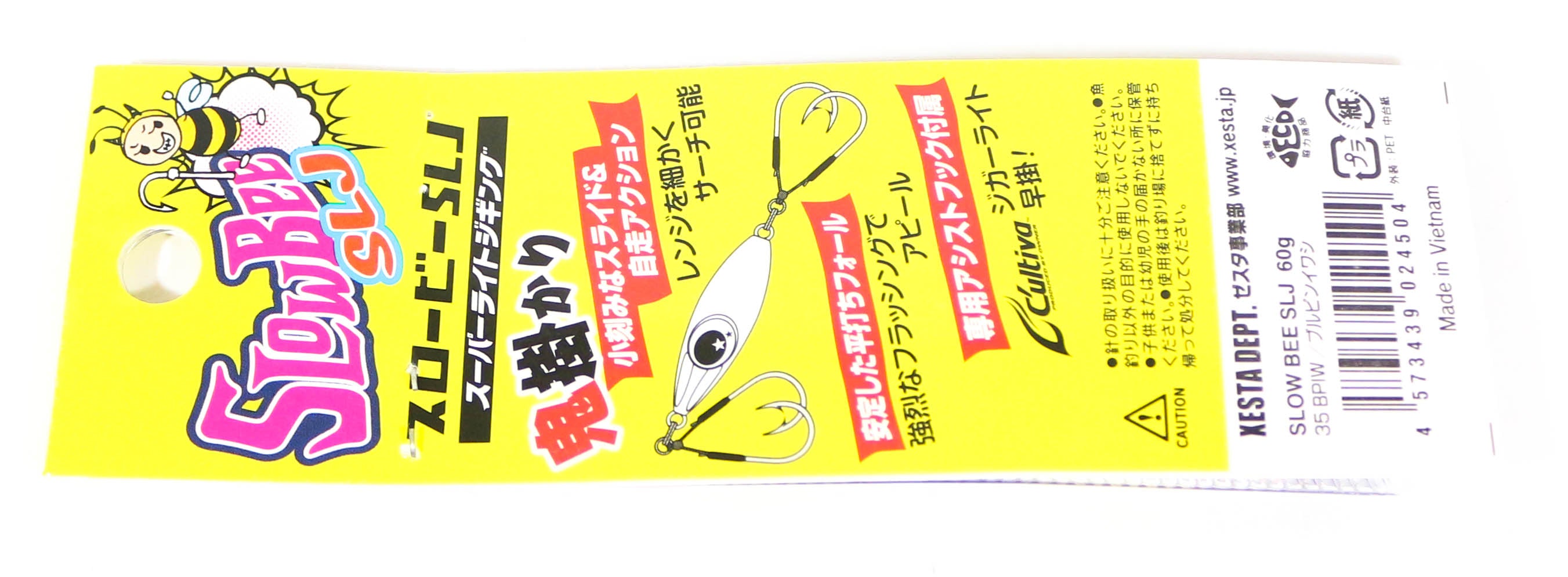 Xesta Metal Jig Slow Bee SLJ 60 grams KZL (4511)