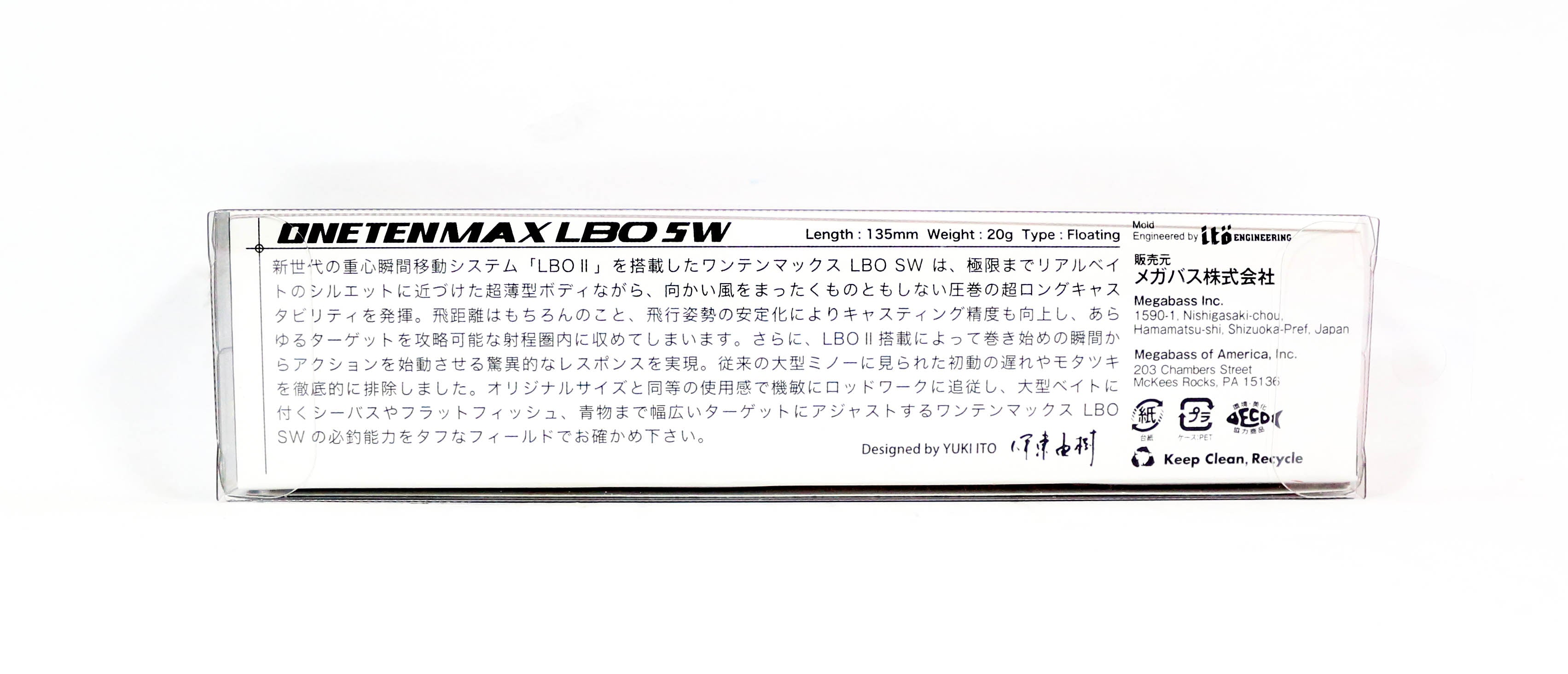 Megabass Vision 110 Oneten Max LBO SW Floating Lure GG Iwashi (4941)