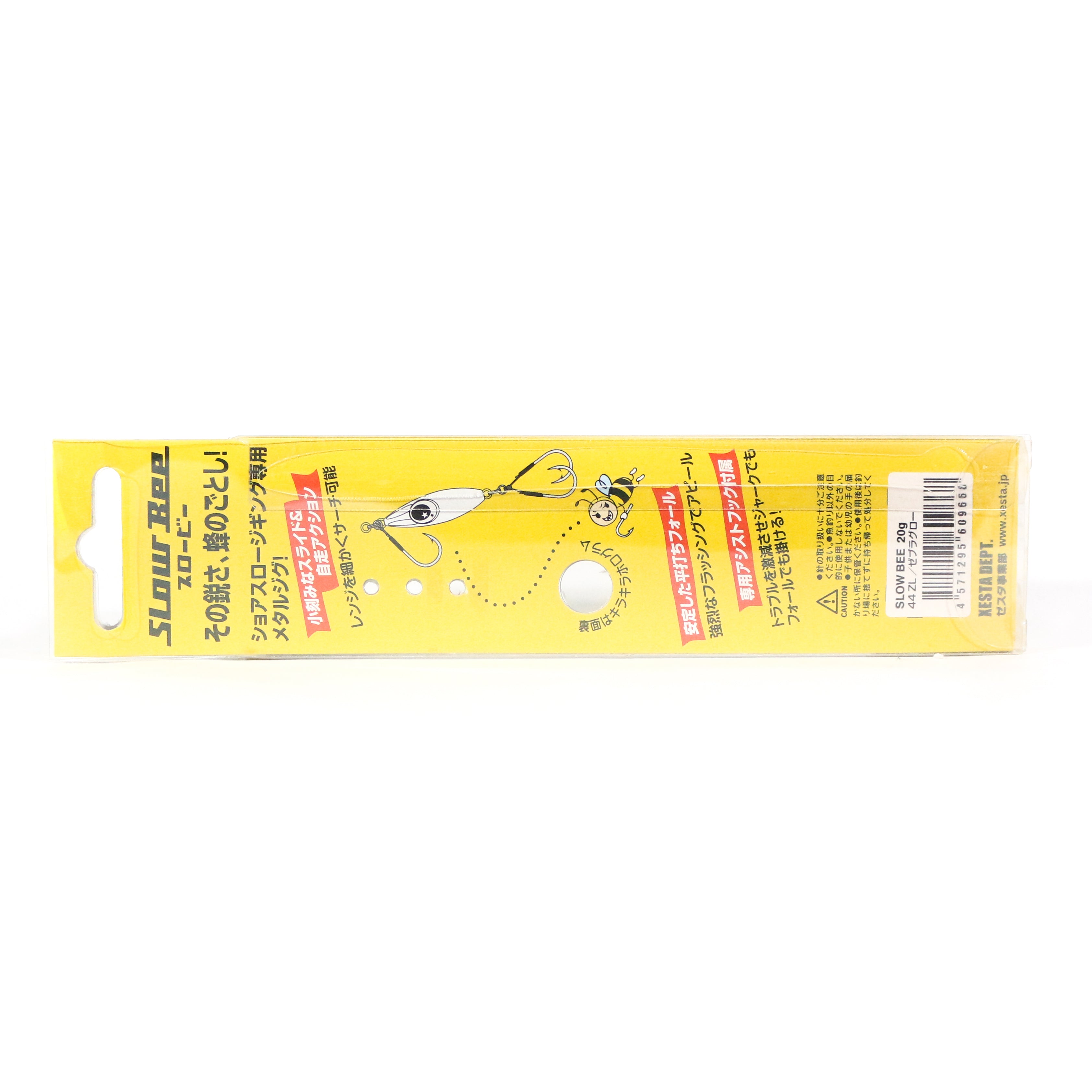Xesta Metal Jig Slow Bee 20 grams KPIW (9613)