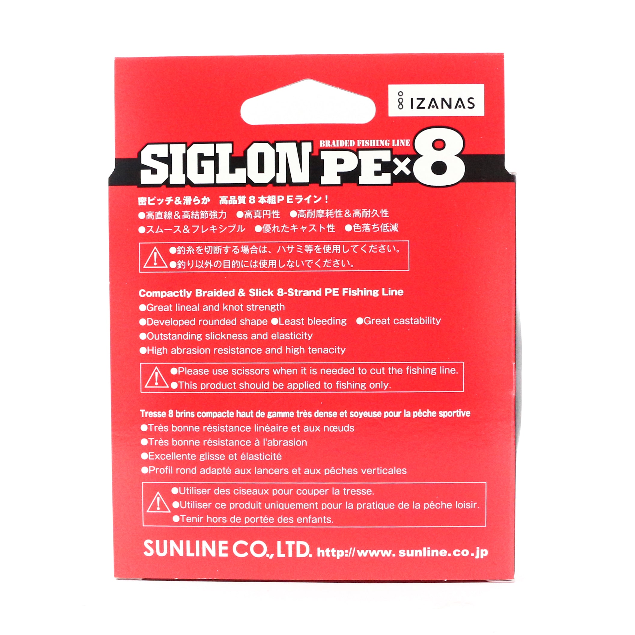 Sunline P.E Line X8 Siglon 150M P.E 1.2 20LB Lime Green (1656)