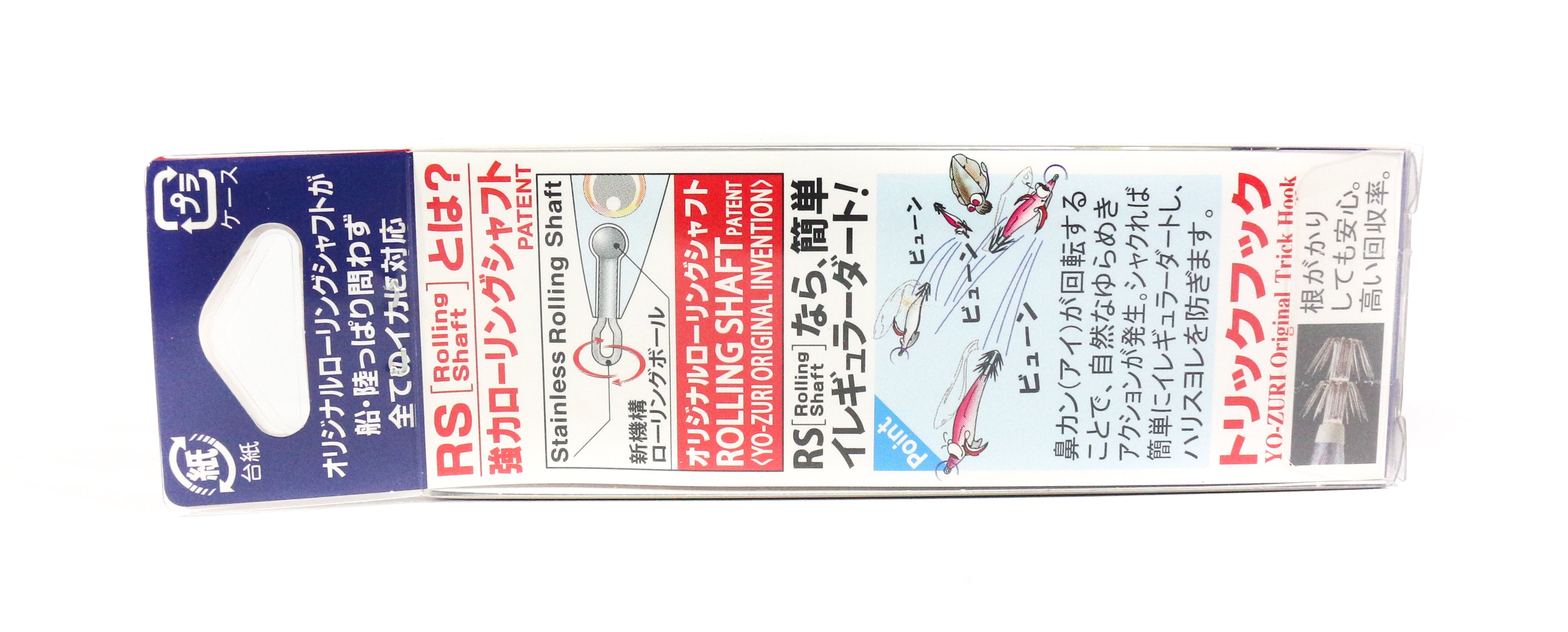 Yo Zuri Egi Aurie-Q RS SP Squid Jig Suspend Lure Size 1.6 A1705-LRH (0896)