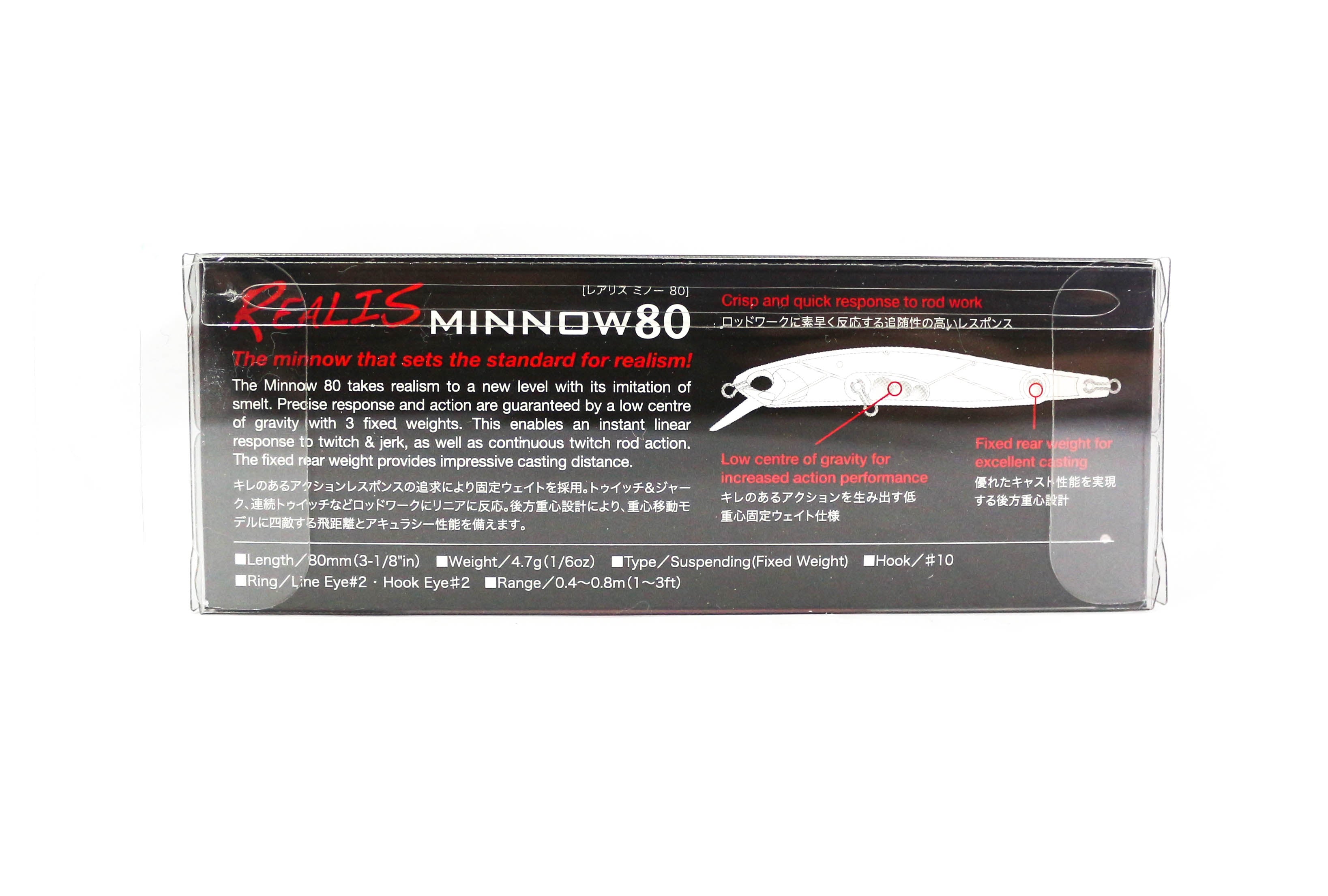 Duo Realis Minnow 80SP Suspend Lure ADA3058 (2455)