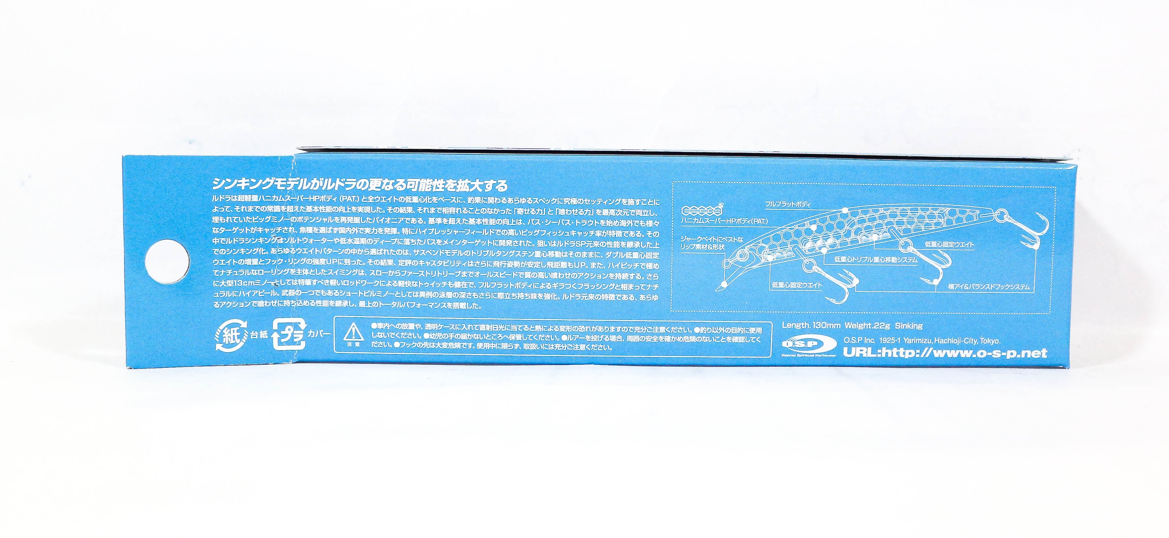 OSP Rudra 130 S Sinking Lure P-64 (6111)
