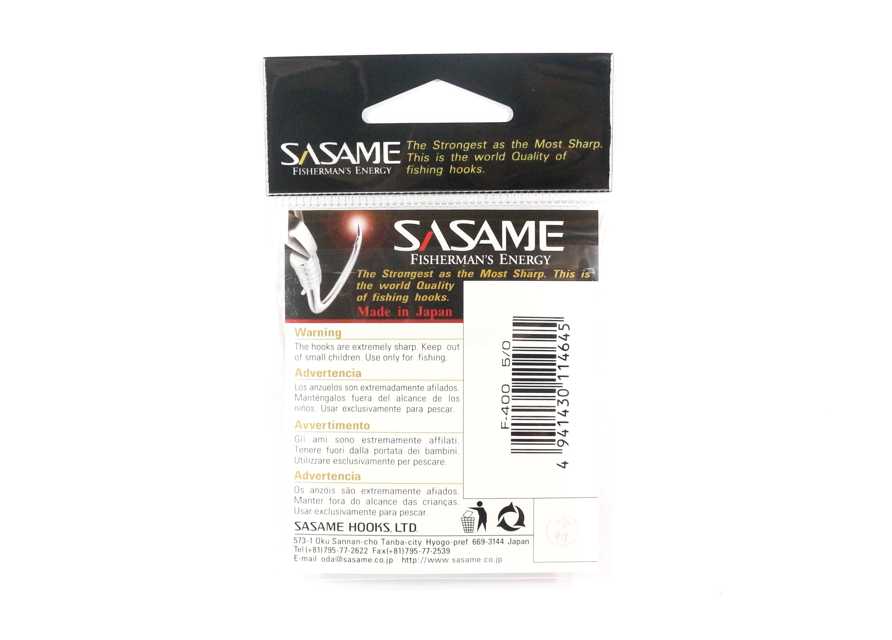 Sasame F-400 Light Circle ST Bait Hook Size 4/0 (4638)