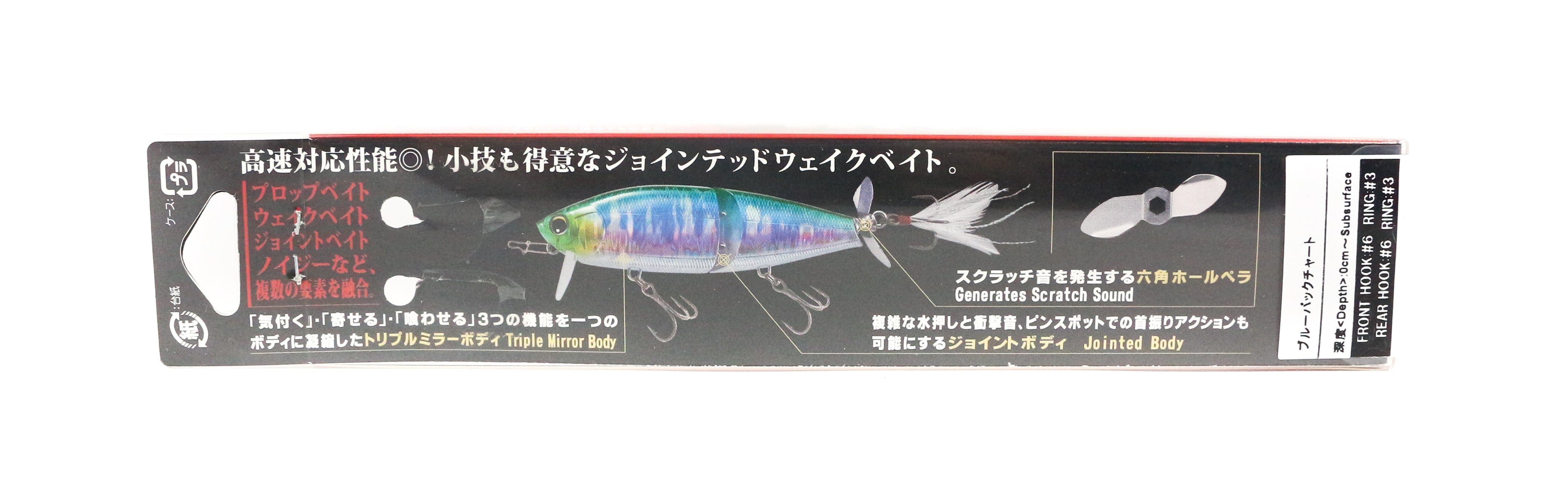 Yo Zuri Duel Hardcore Noi-Z 105F Floating Lure R1174-SAY (8631)