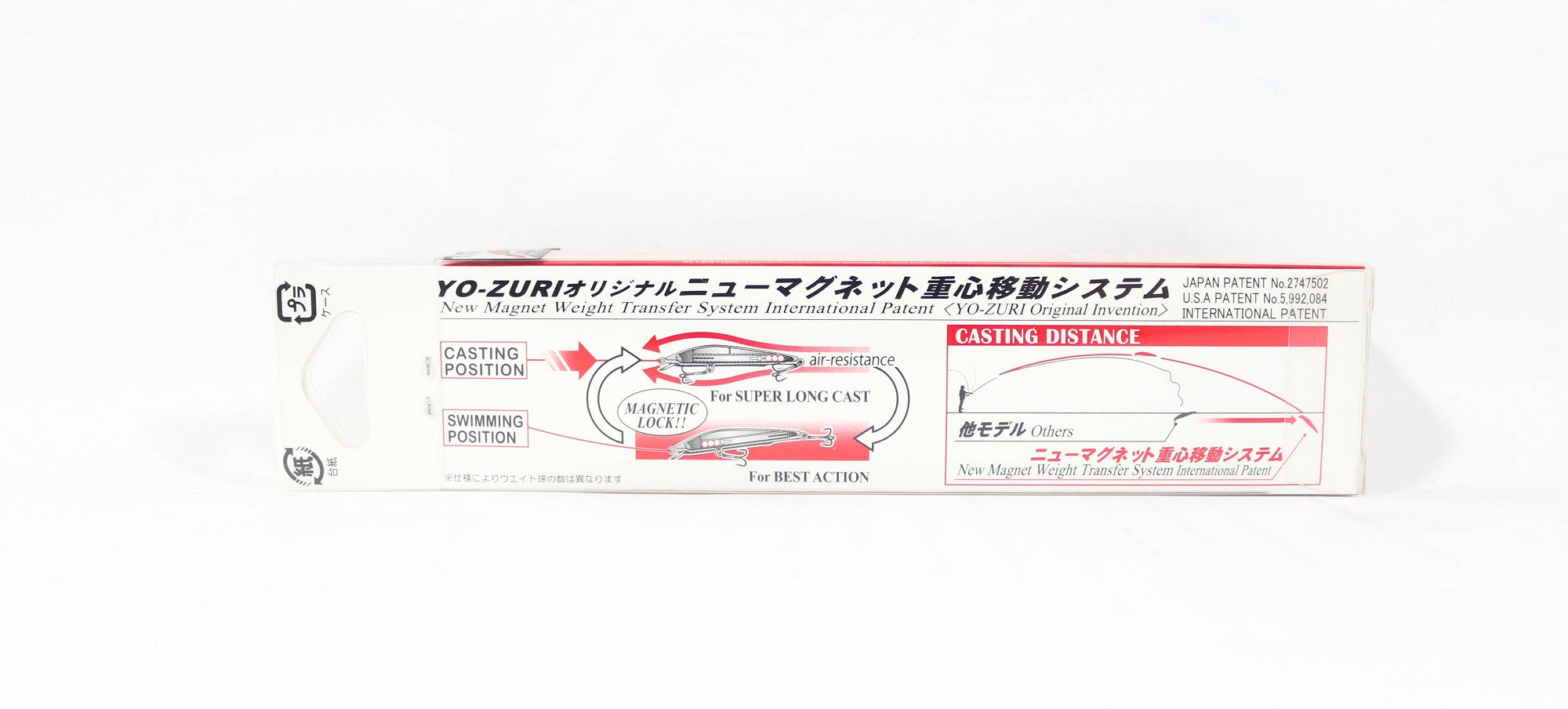 Yo Zuri Mag Darter 105 Floating Lure R1143-HCA (8502)