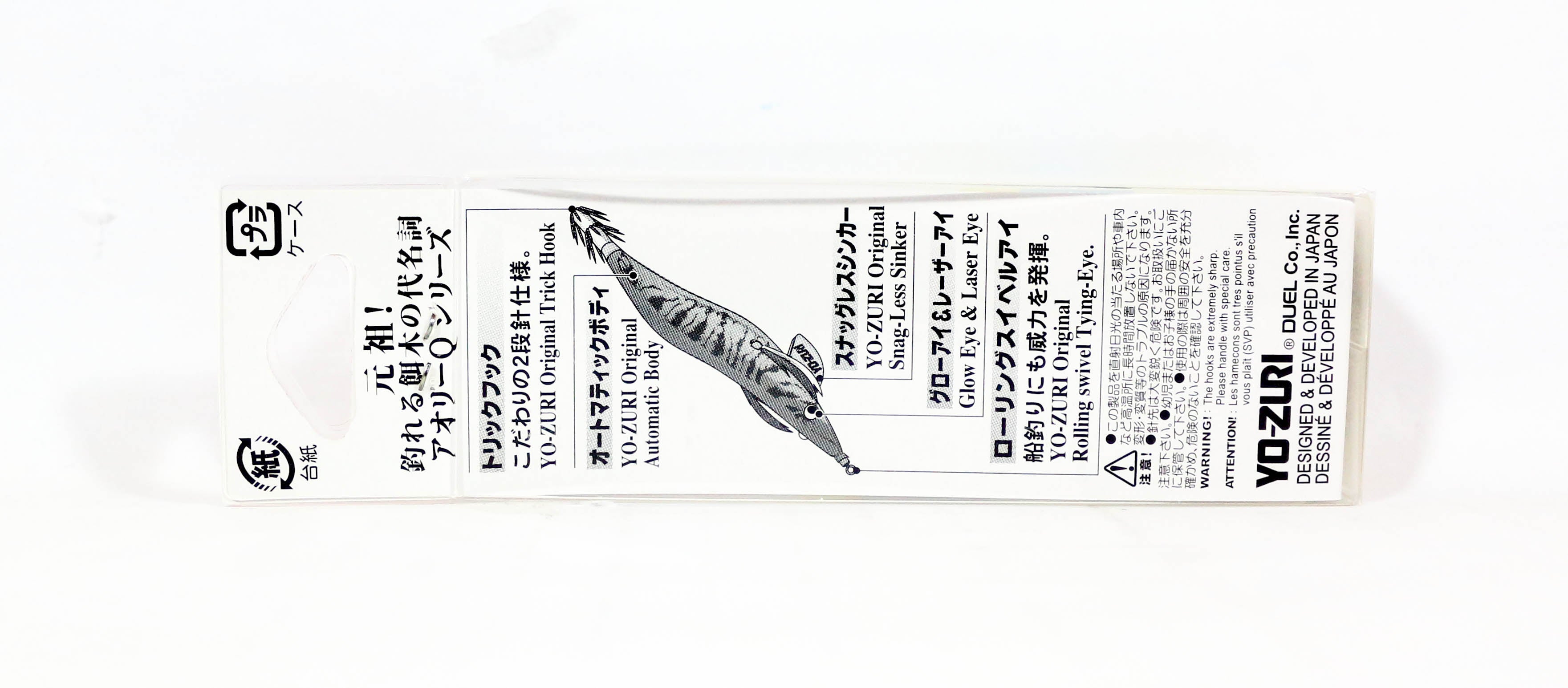 Yo Zuri Egi Aurie-Q Cloth Squid Jig Sinking Lure Size 1.8 A1348-BLRH (0733)