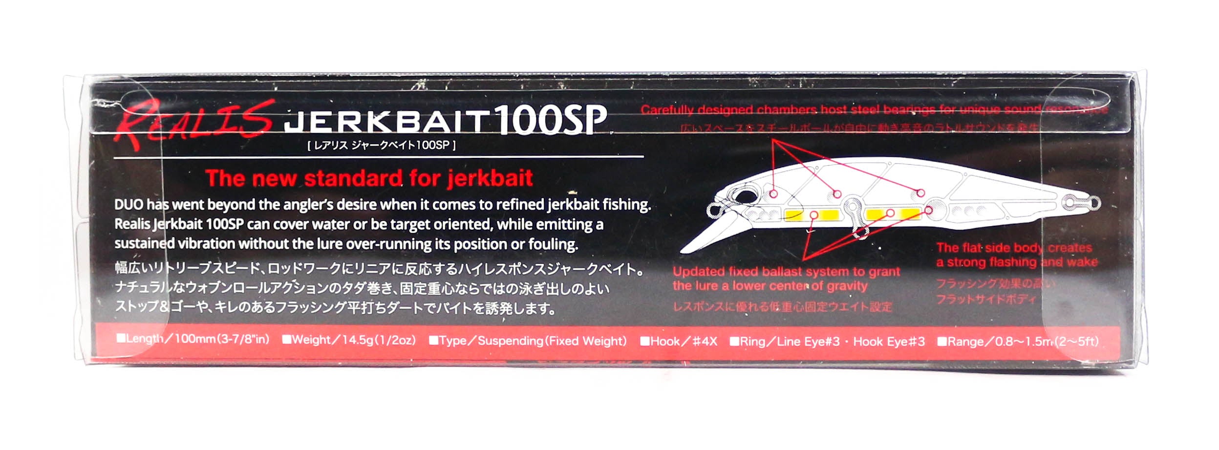 Duo Realis Jerkbait 100SP Suspend Lure CCC3158 (9897)