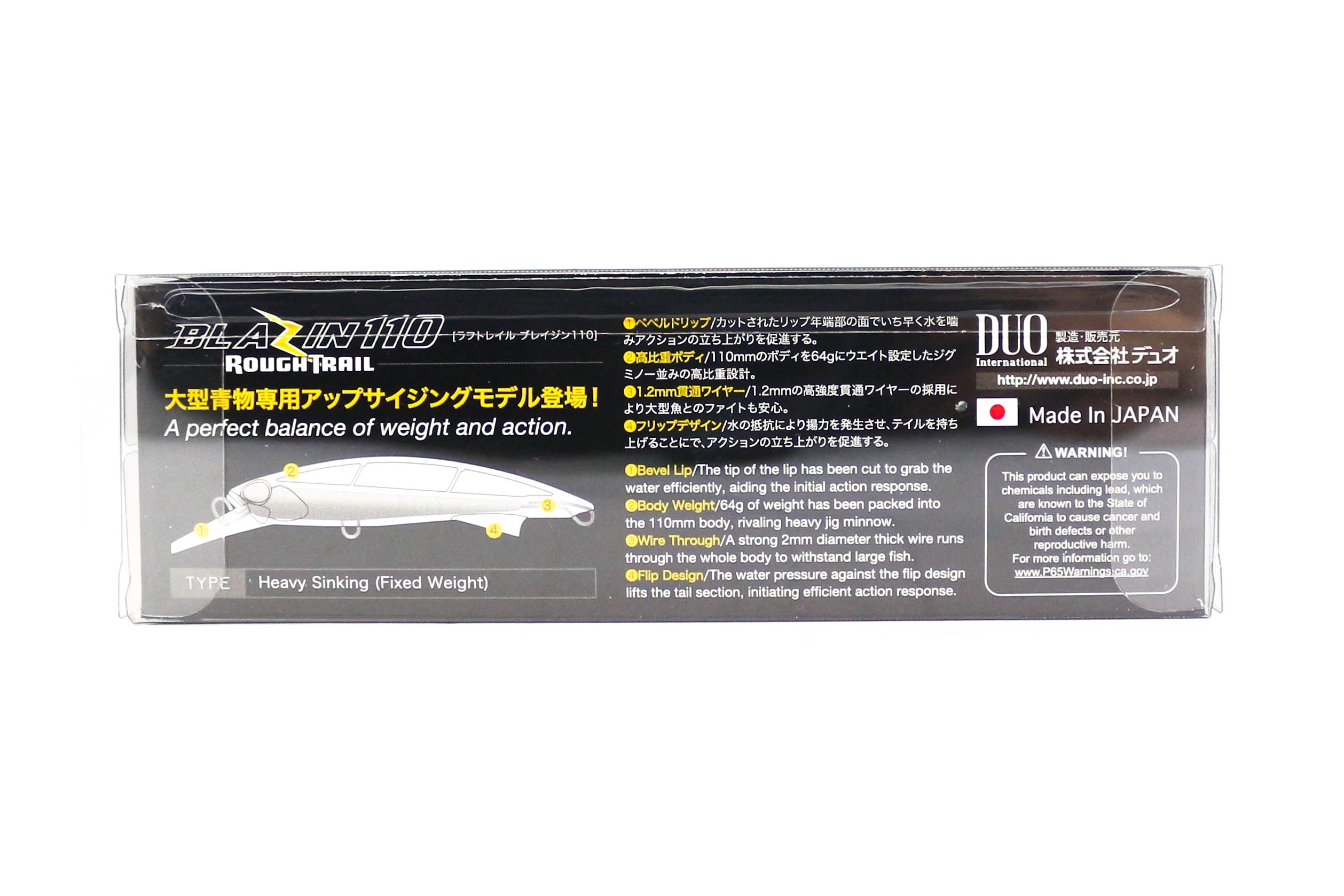 Duo Rough Trail Blazin 110 mm 64 grams Sinking Lure CHA0048 (8588)