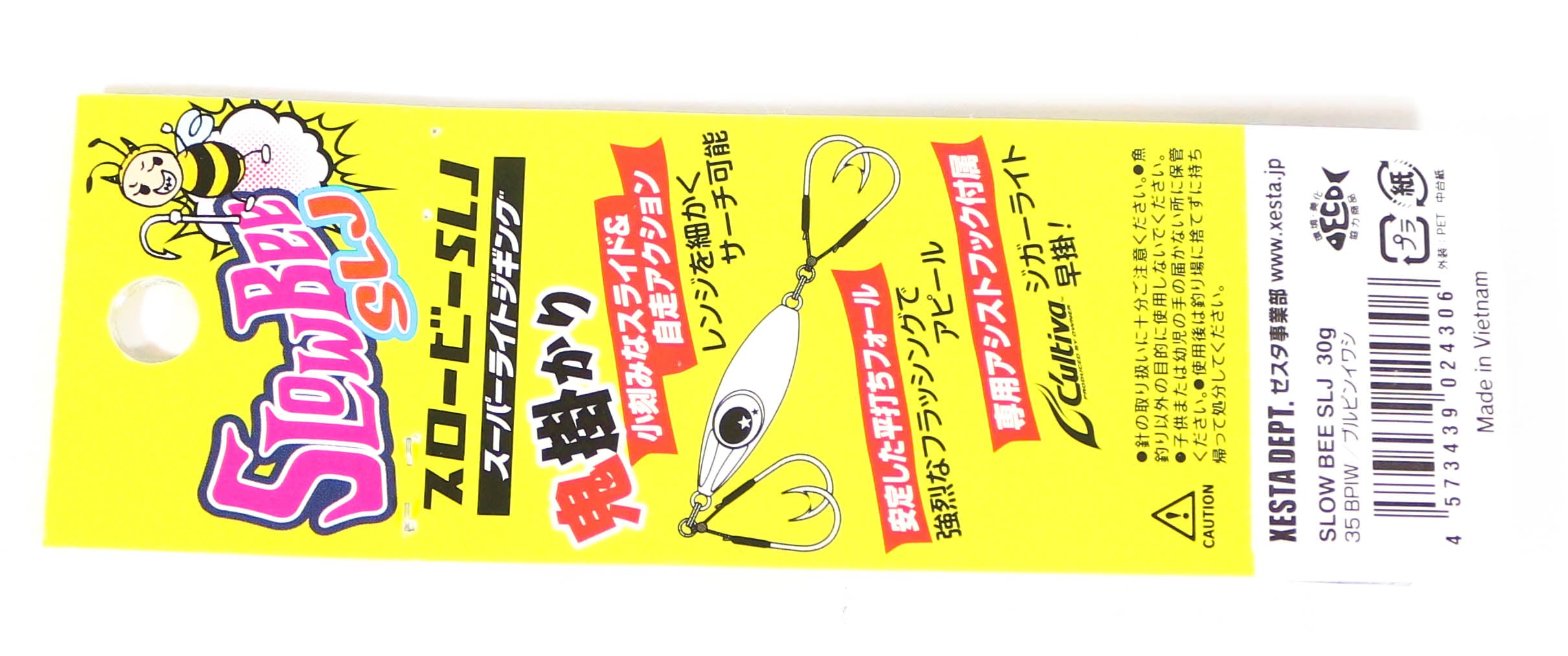 Xesta Metal Jig Slow Bee SLJ 30 grams KZL (4313)