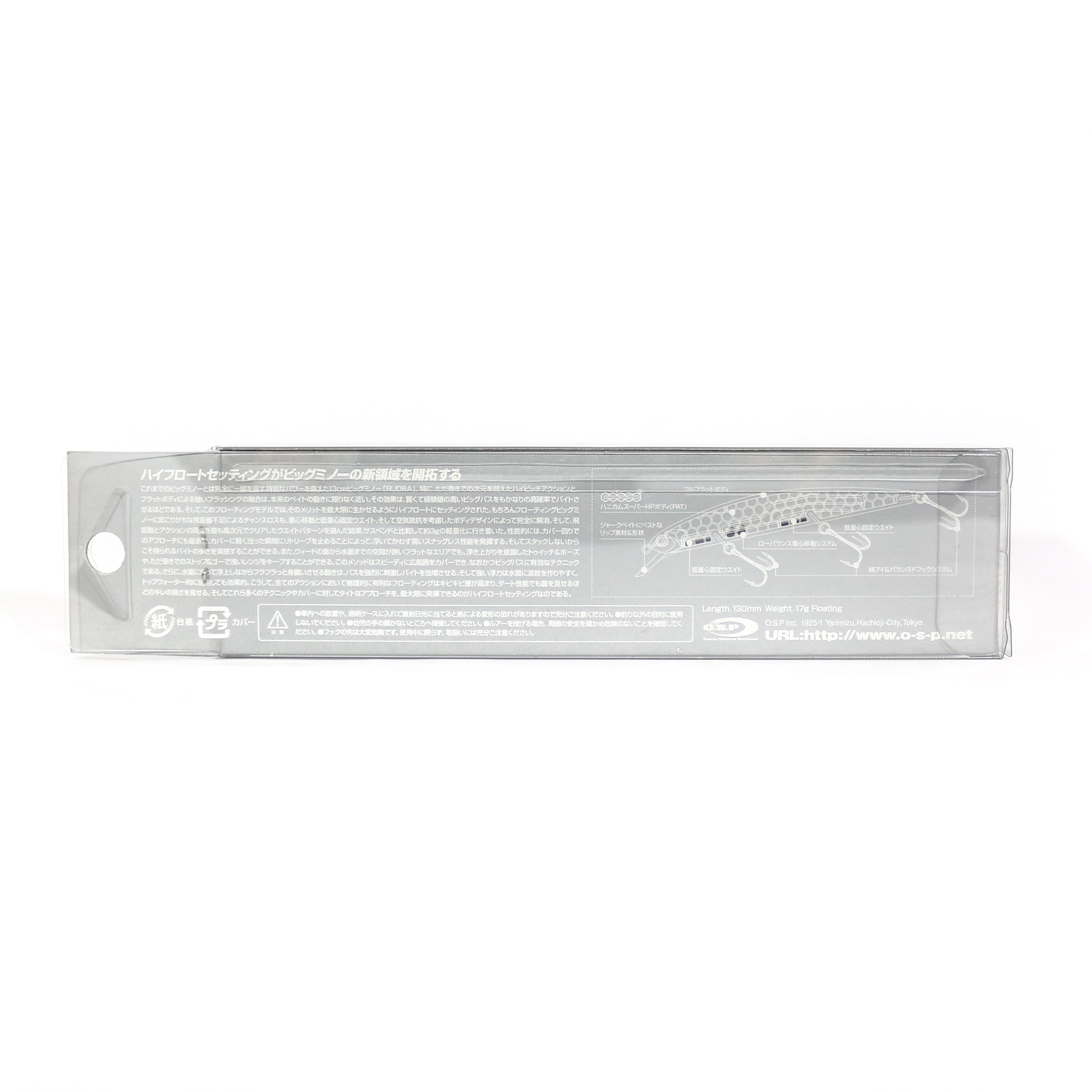 OSP Rudra 130F Floating Lure GH-64 (5100)