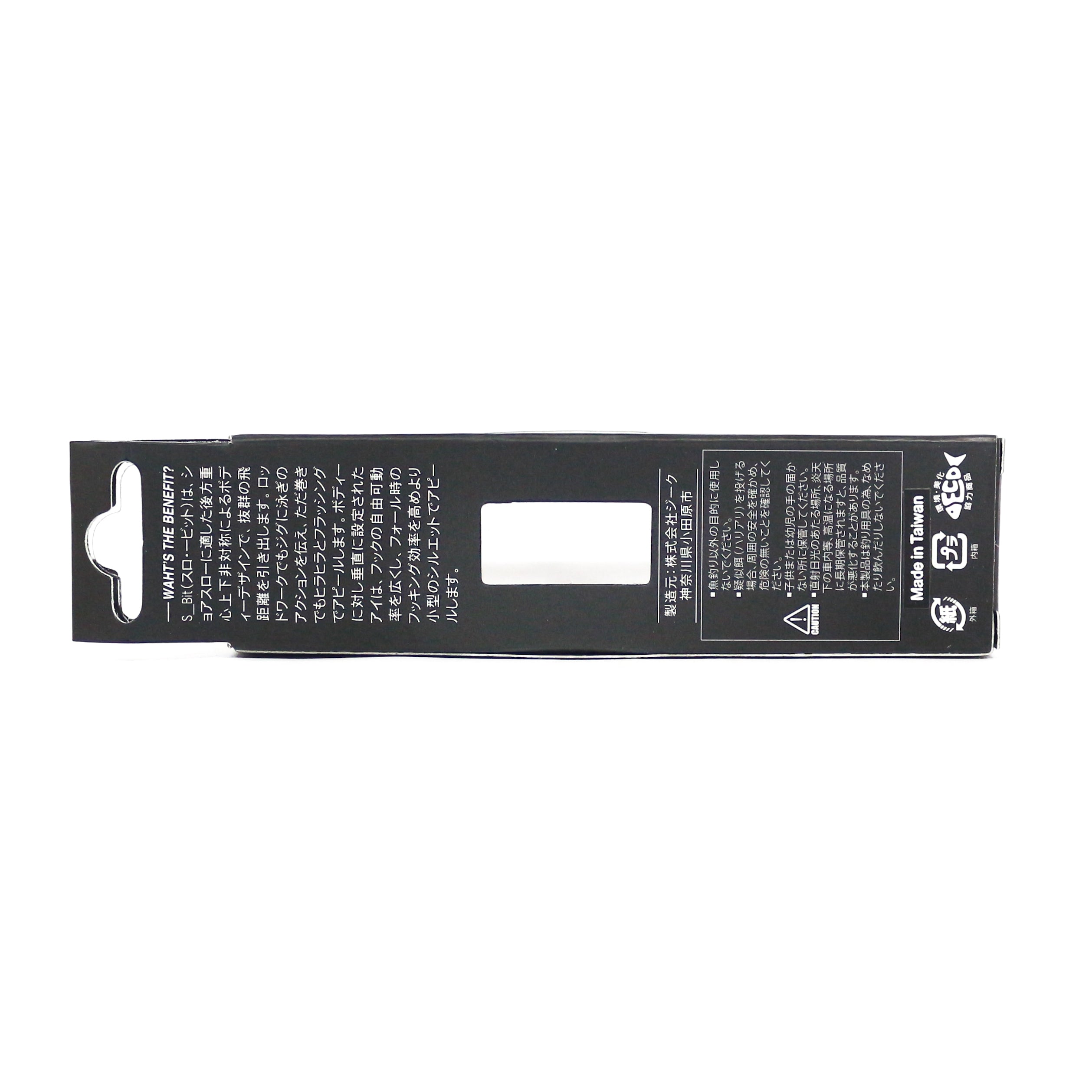 Zeake Metal Jig S Bit 60 grams 05 (1366)
