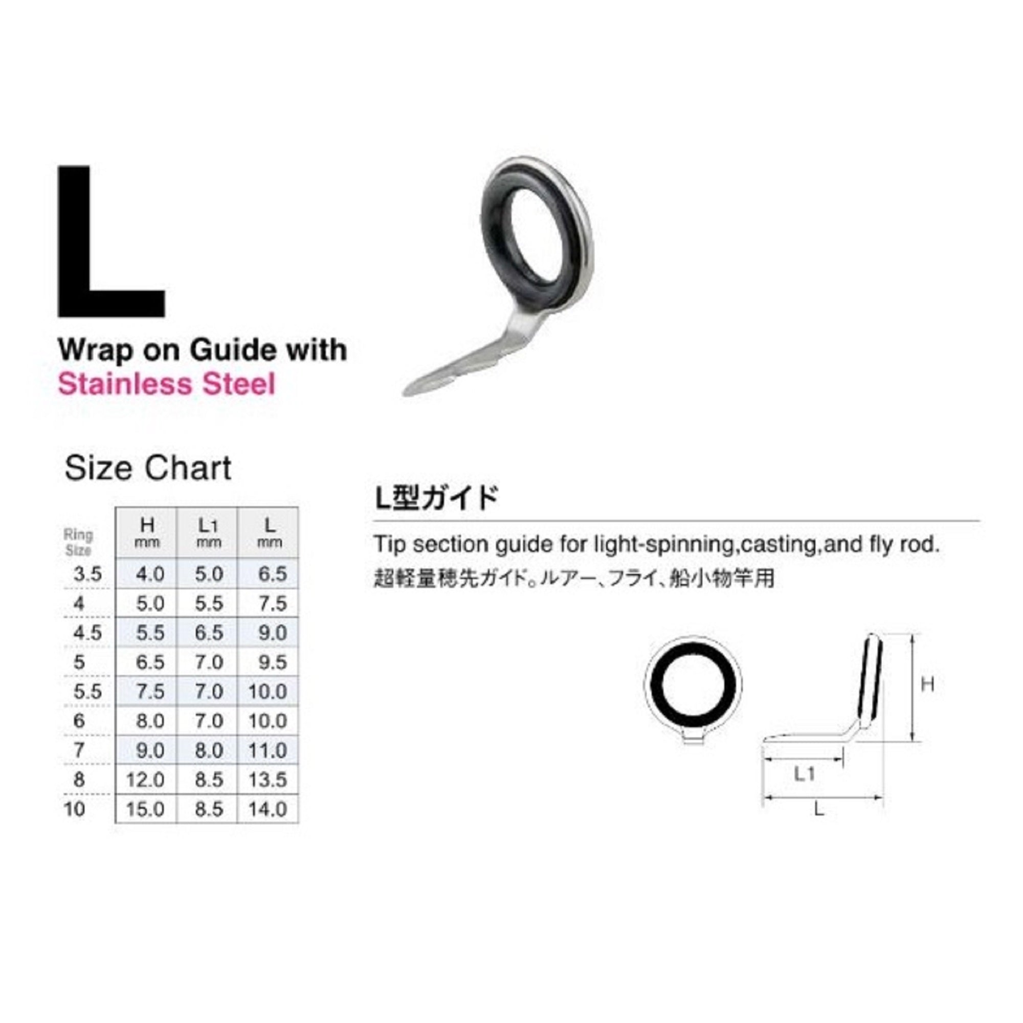Fuji PLSG Size 7 Rod Guide Stainless Frame SIC x 1 (2070)
