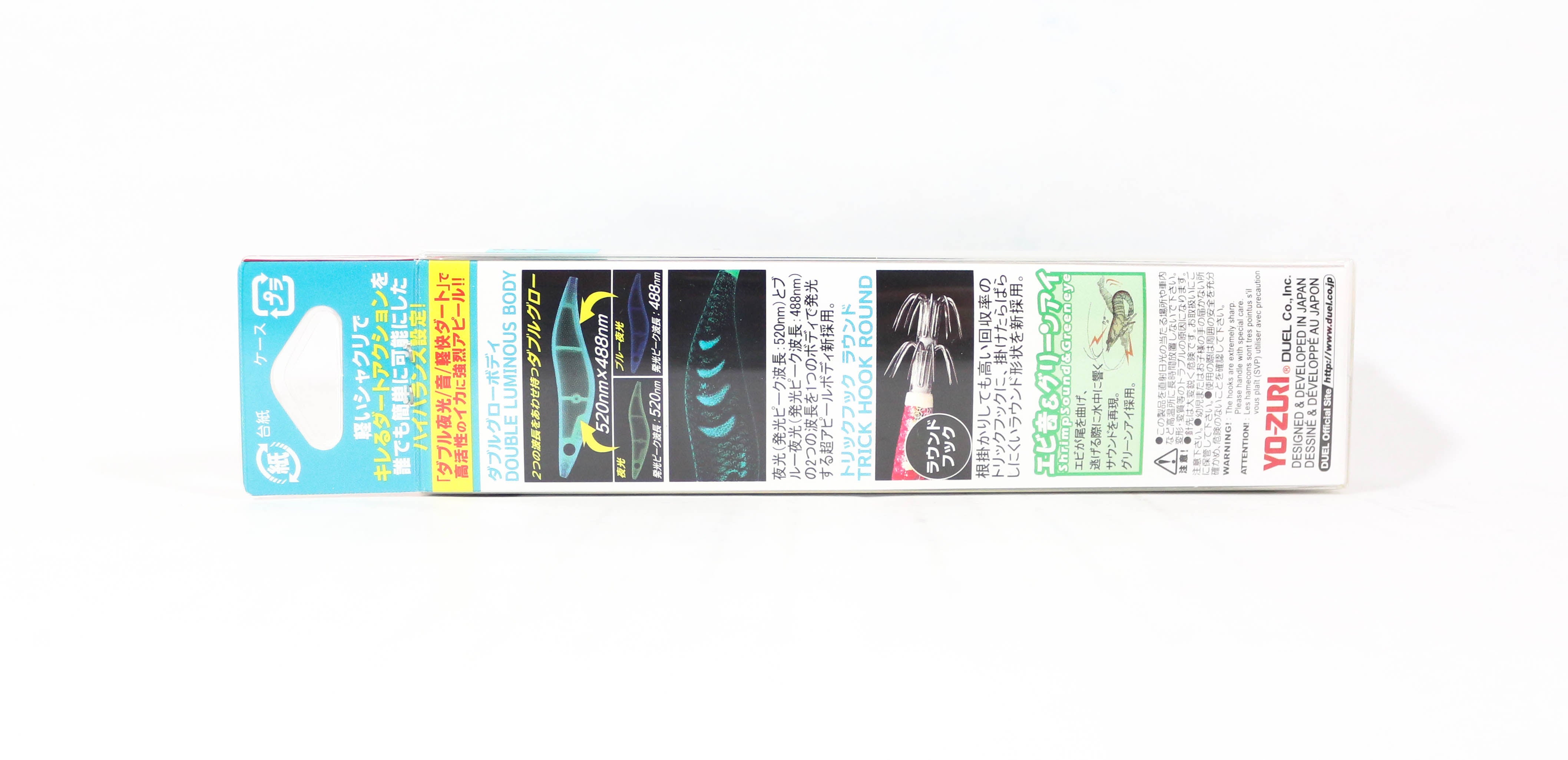 Yo Zuri Egi Aurie-Q Search Double Glow Size 3.0 A1758-DLRM (9019)