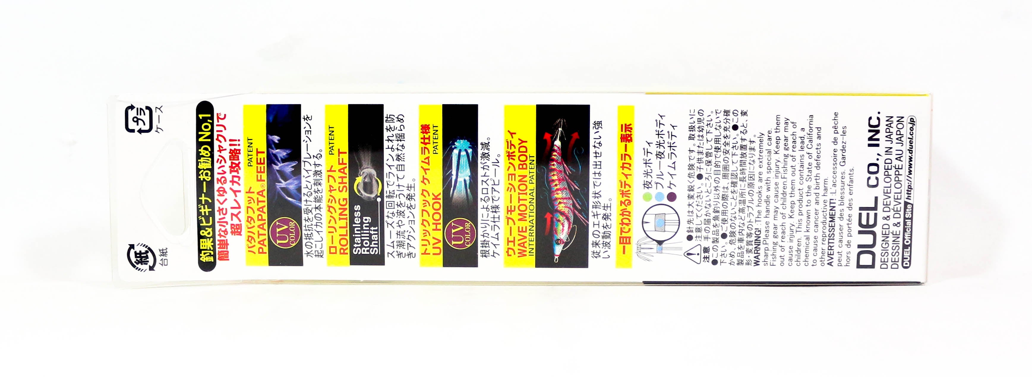 Yo Zuri Duel Egi EZ-Q Cast Squid Jig Sinking Lure 2.5 A1755-BLMP (7275)