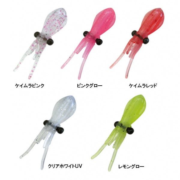 Sale Lumica Soft Lure Puniika Shock 1 35mm 5 Pieces Per Pack 111 (3413)