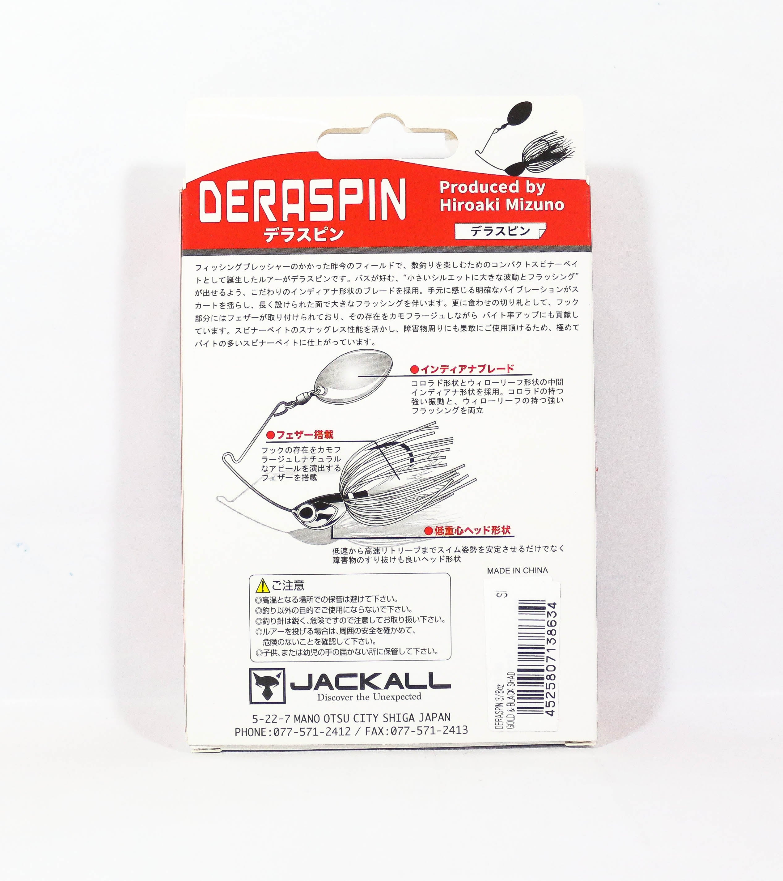 Jackall Spinner Bait Lure Deraspin 3/8 Oz Konin Gill Chart Dip (7244)