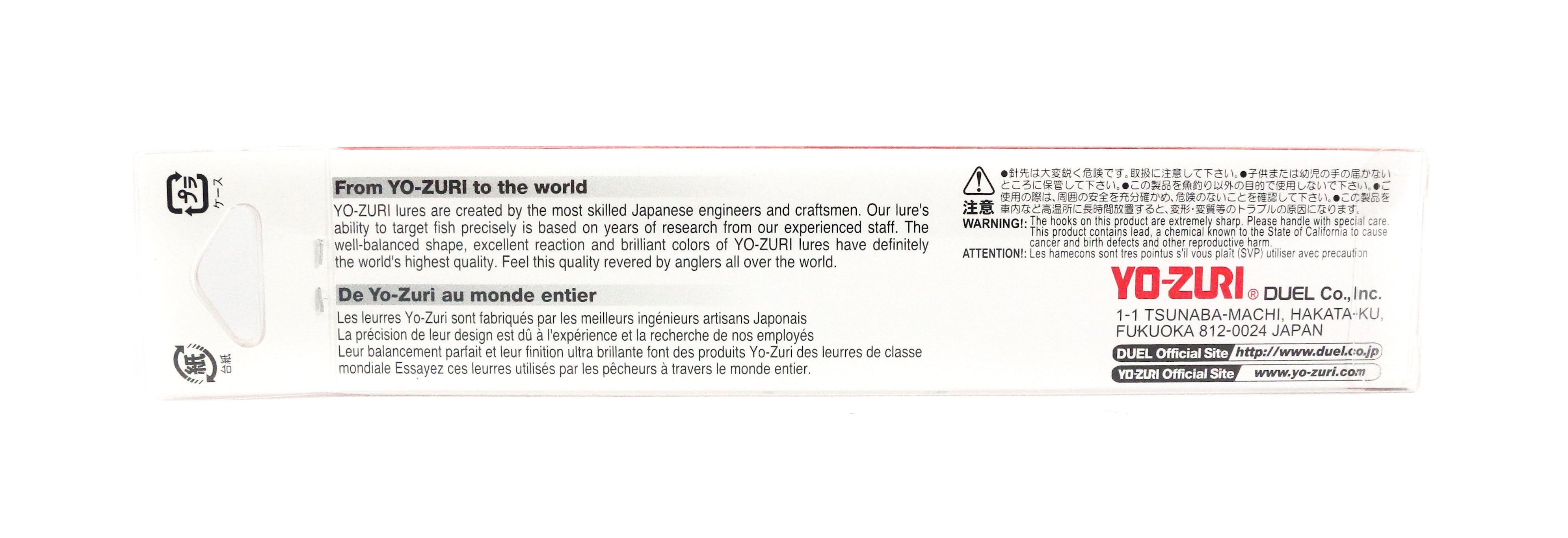 Yo Zuri Crystal Minnow DD Walleye 130 mm Floating Lure R1301-HOPC (3600)