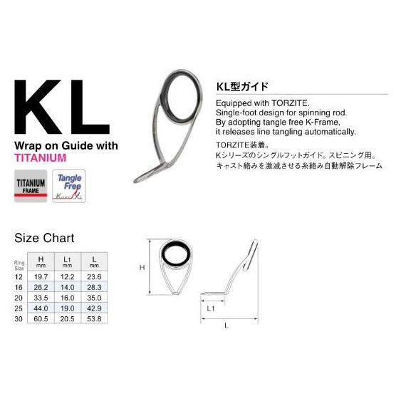 Fuji T-KLTG Size 12H Rod Guide Torzite Titanium K Frame x 1 (3213)