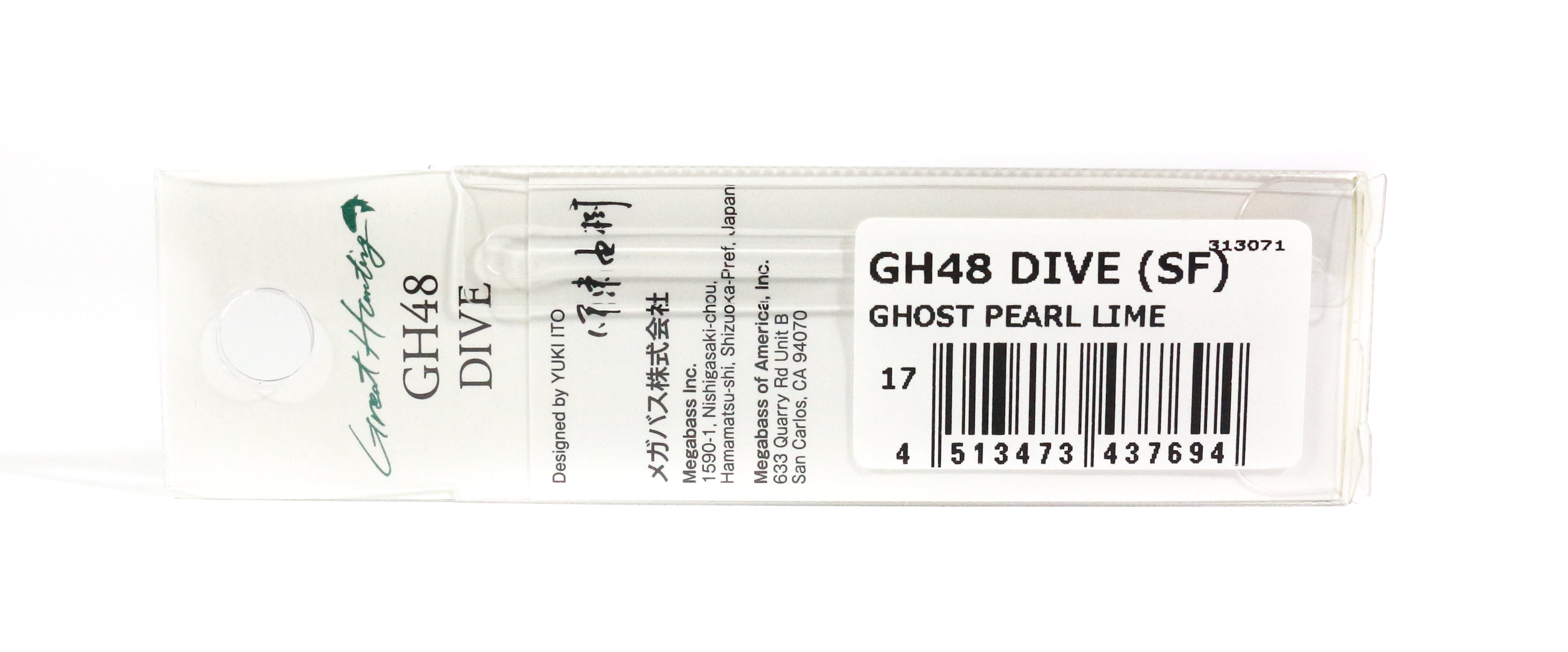 Megabass GH48 Dive Floating Lure MG Lime Gold (7649)