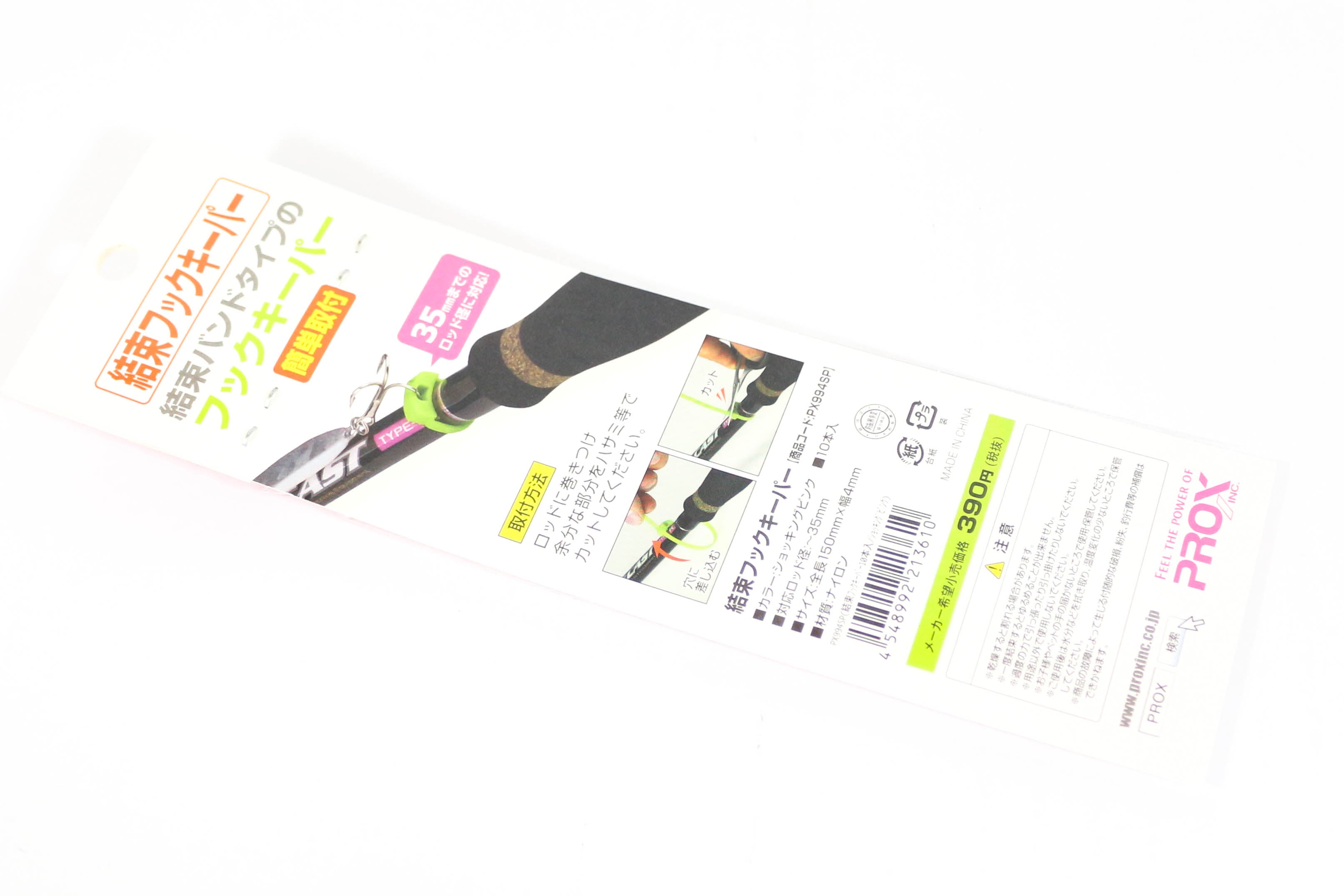 Prox PX994SP Cable Tie Hook Keeper 10/pack, 35 x 150 x 4 mm Pink (3610)