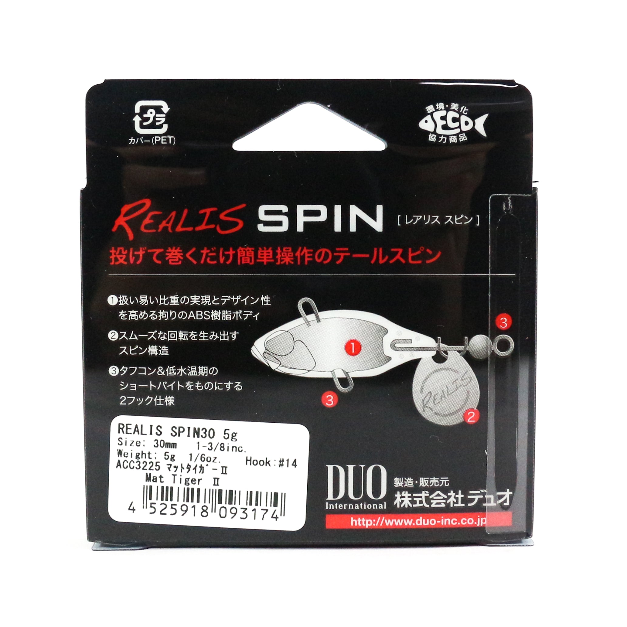 Duo Realis Spin 30mm 5 grams Spinner Bait Lure CSA3807 (0247)