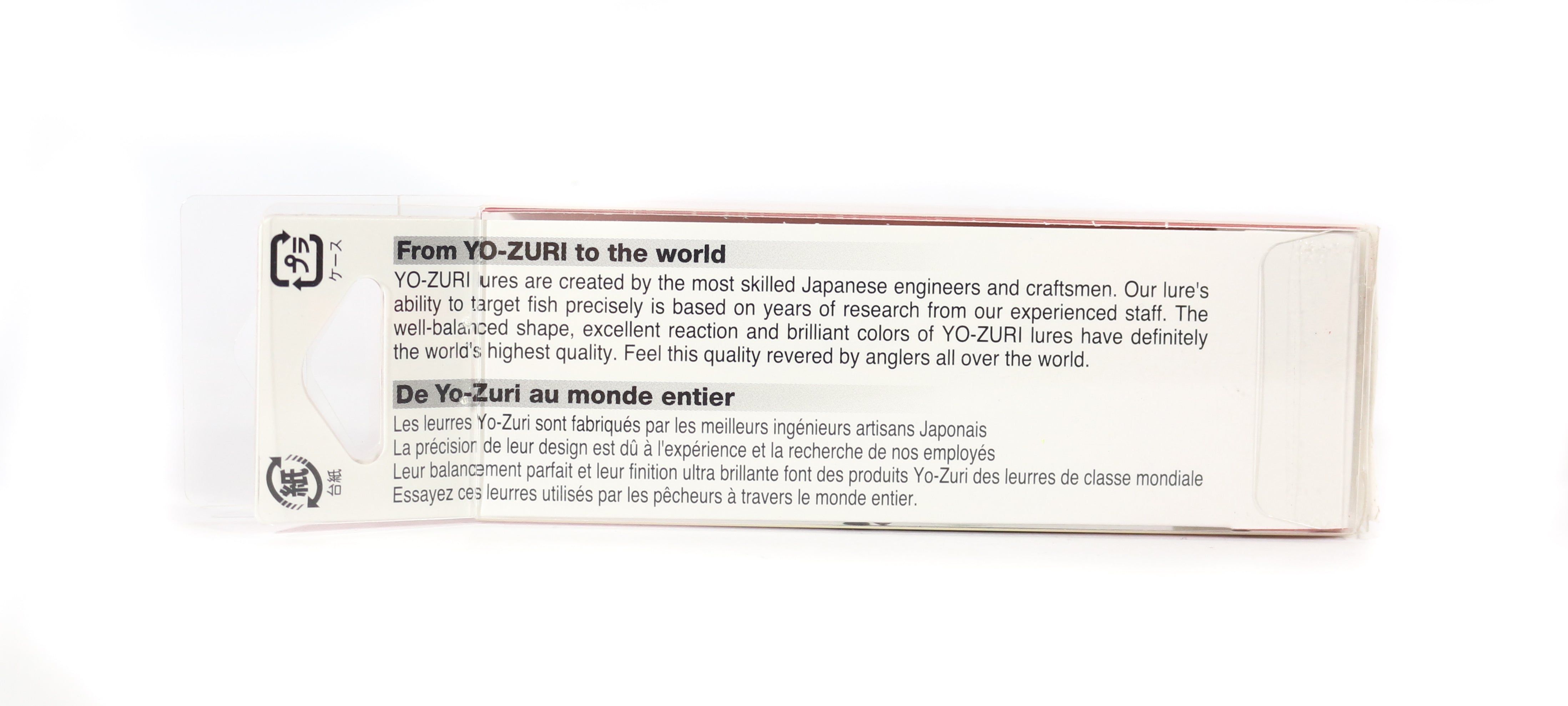 Yo Zuri Rattl'n Vibe 55 mm Vibration Sinking Lure R1159-GSGL (4404)