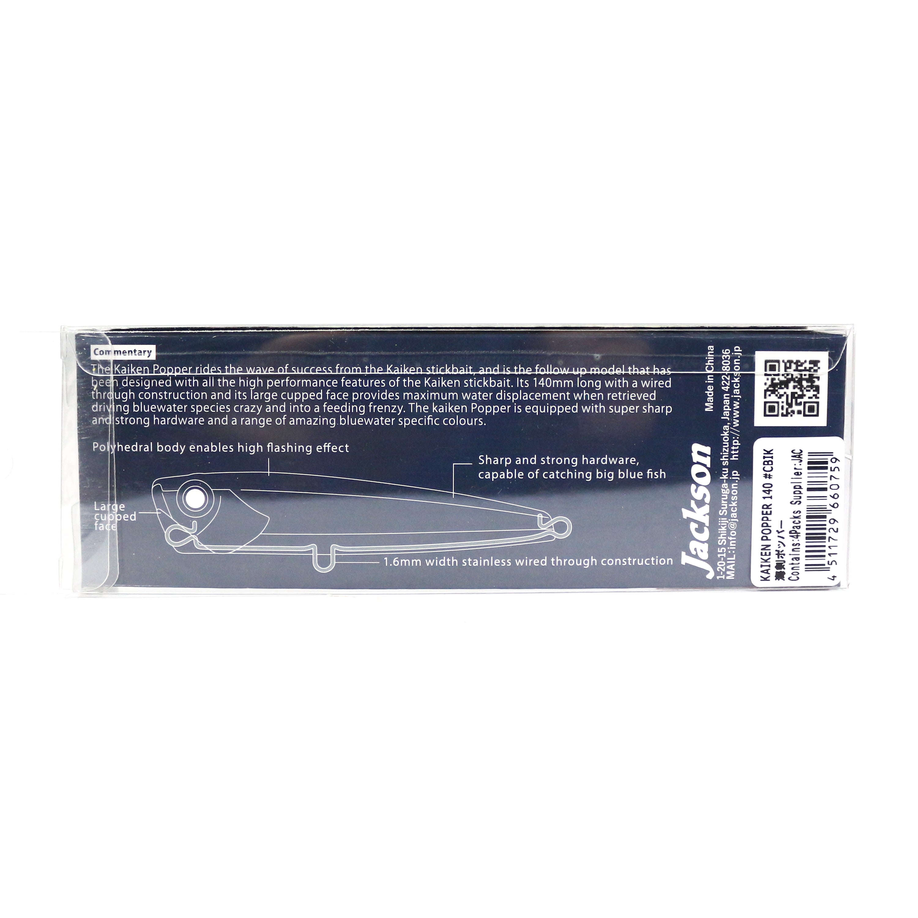 Sale Jackson Kaiken 180 Pencil Sinking Lure 99 grams NCLK (2143)
