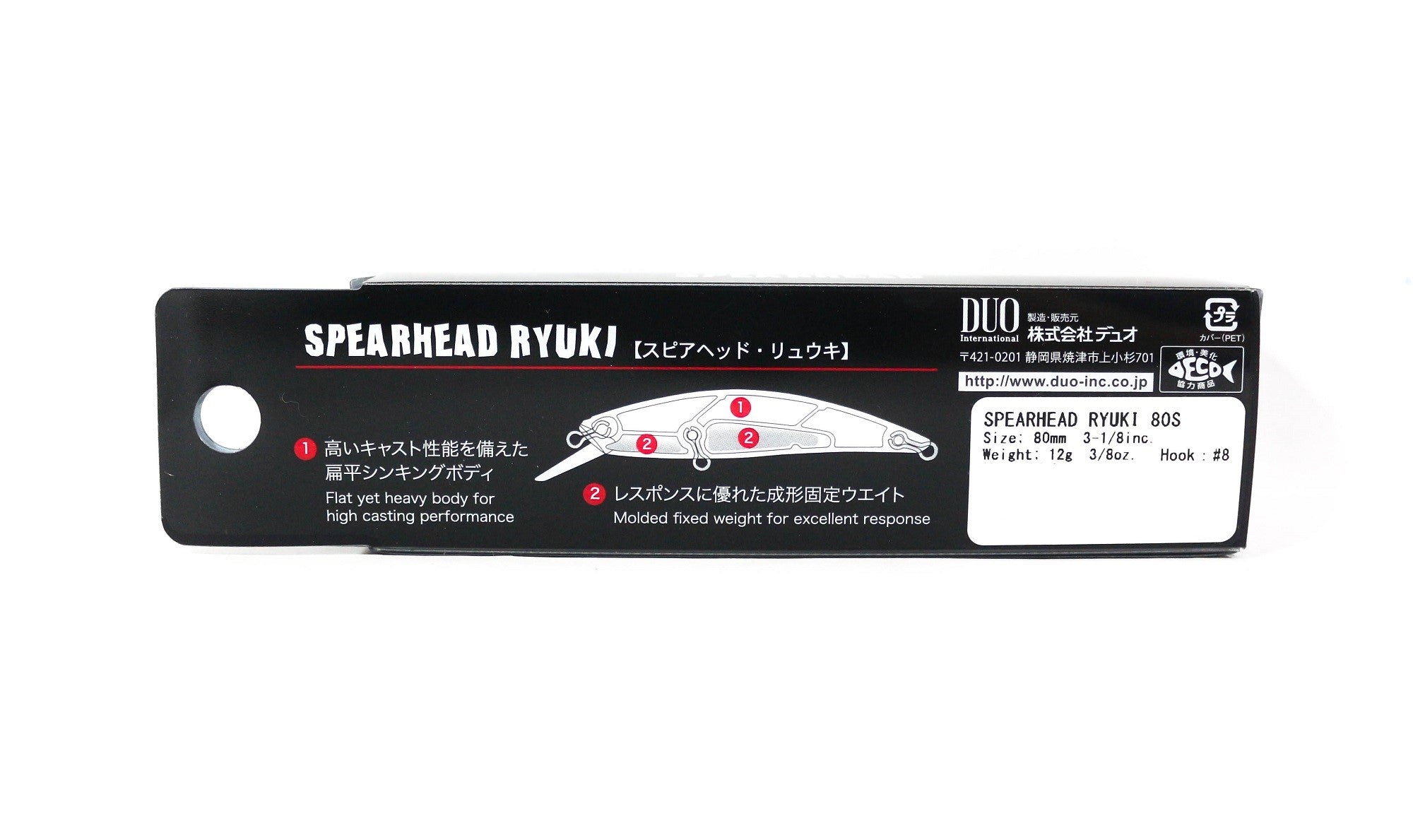Duo Spearhead Ryuki 80S Sinking Lure CCC3815 (9948)