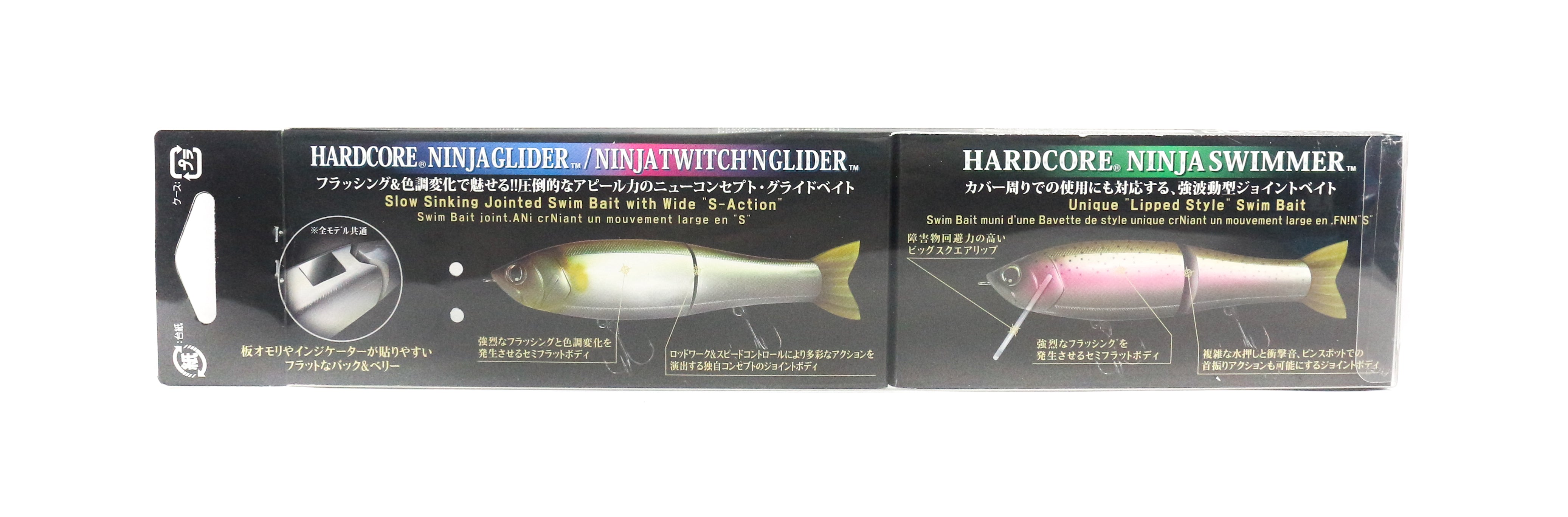 Yo Zuri Duel Ninja Twitch'n Glider 180SS Slow Sinking Lure R1202-HSH (3335)