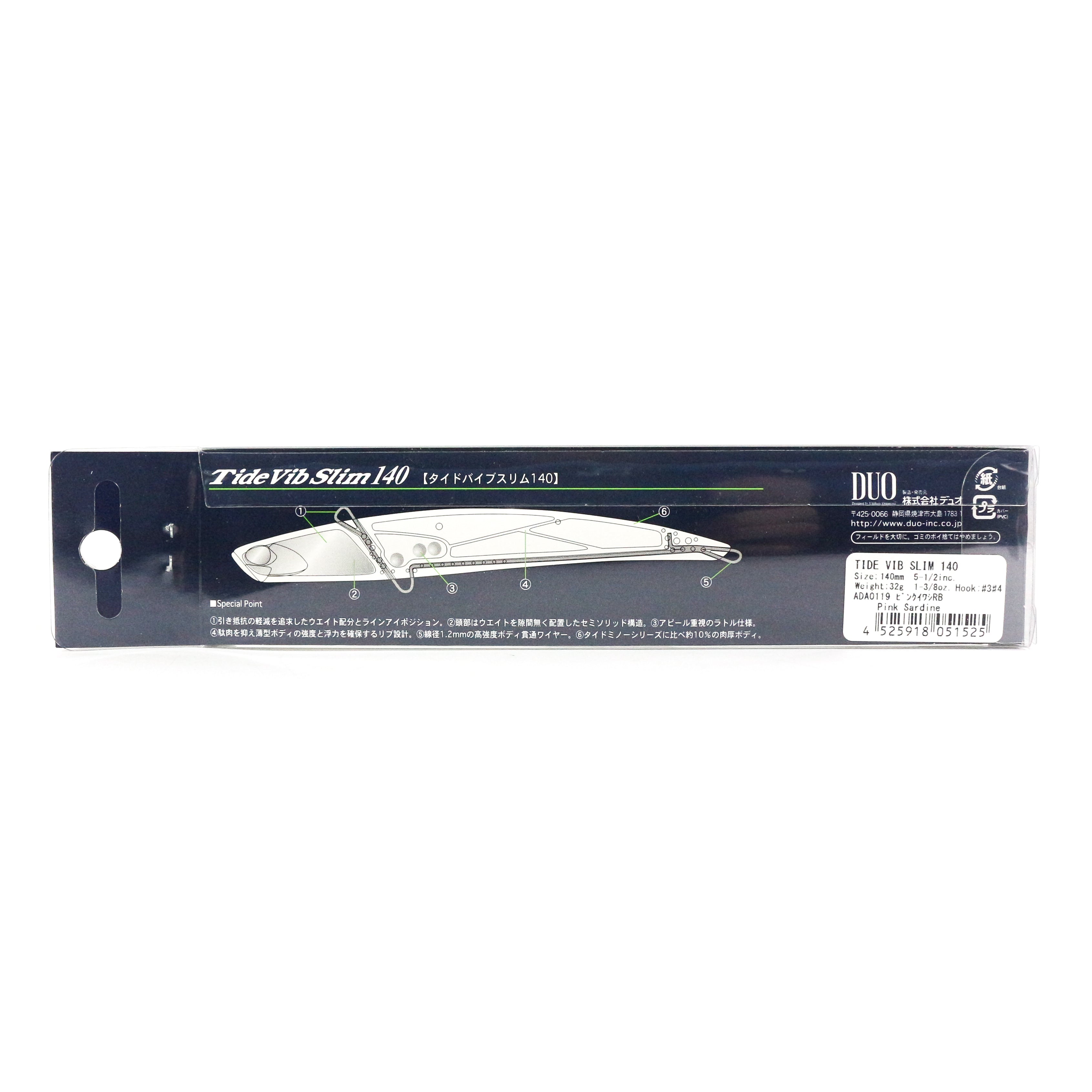 Sale Duo Tide Vib Slim 140 Sinking Vibration Lure ADA0063 (7451)
